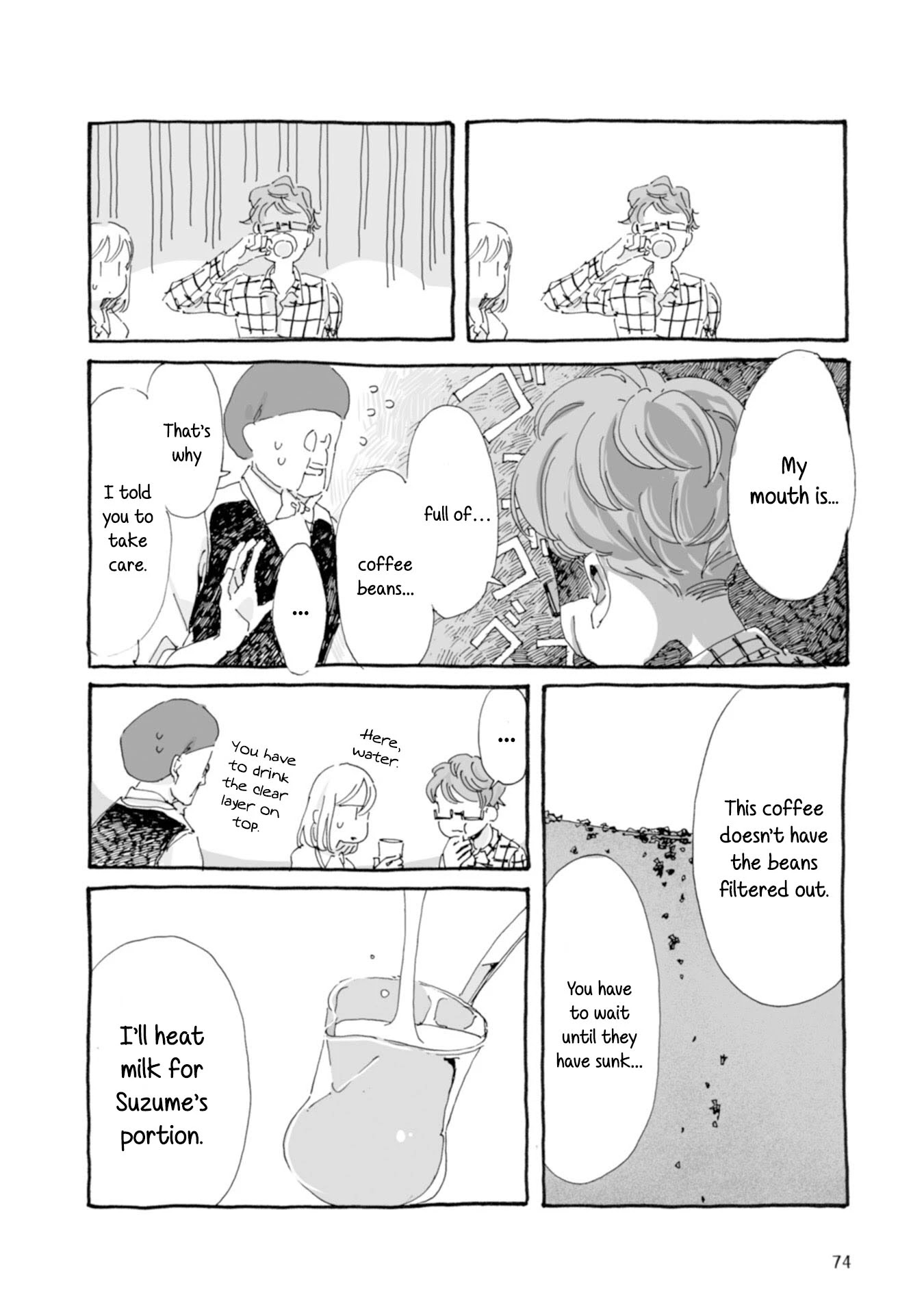 Samenai Machi no Kissaten Chapter 28 page 8 - Chapter 28