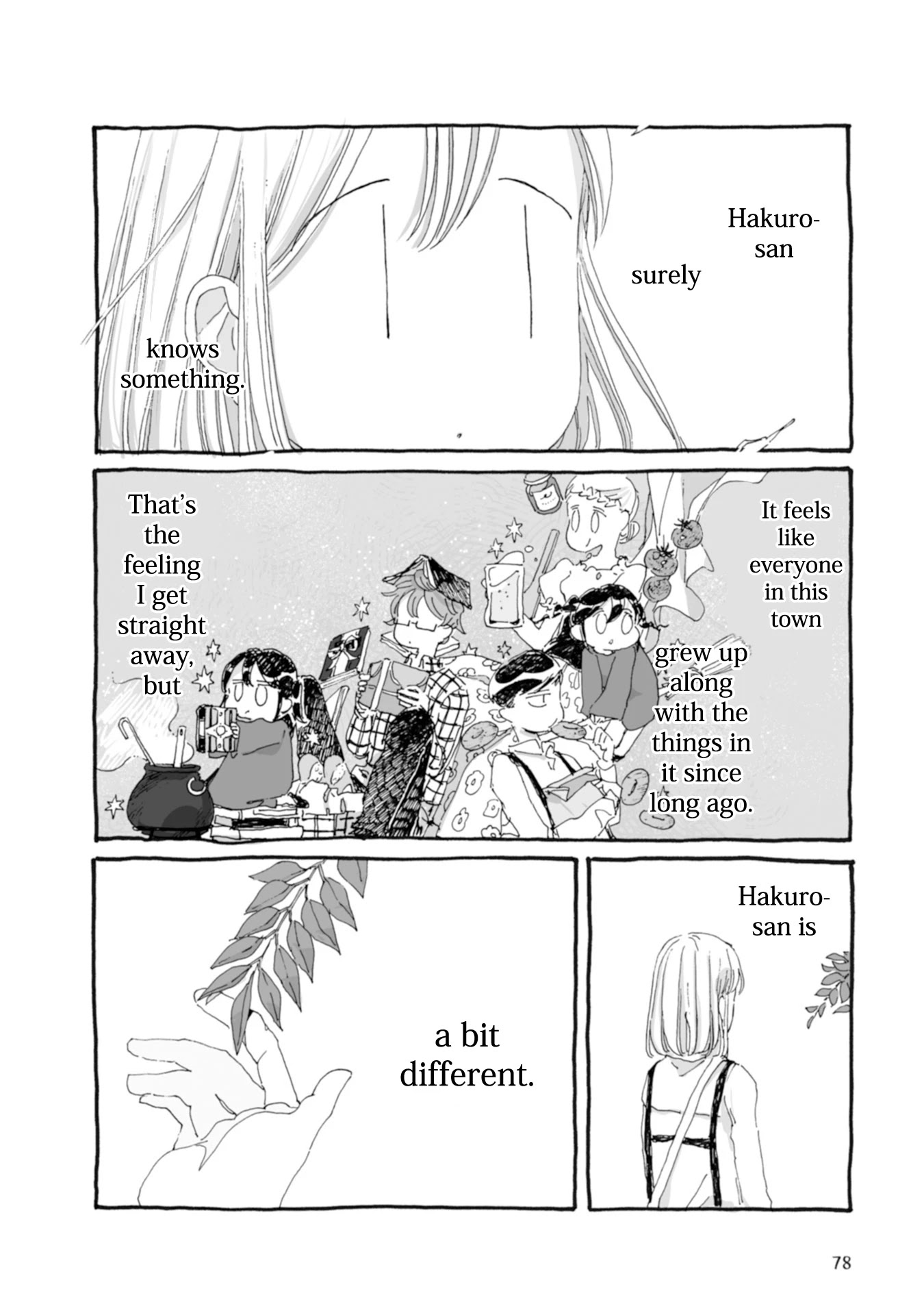 Samenai Machi no Kissaten Chapter 29 page 3 - Chapter 29