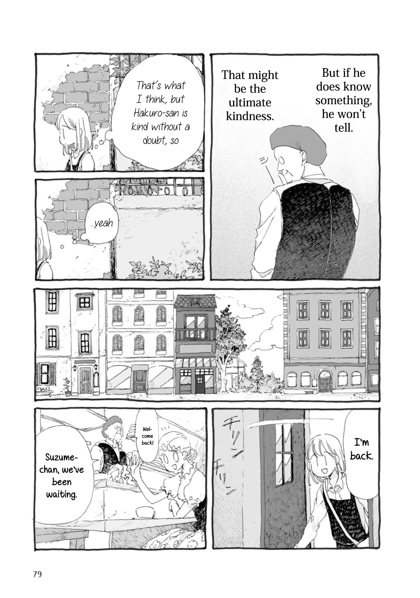 Samenai Machi no Kissaten Chapter 29 page 4 - Chapter 29
