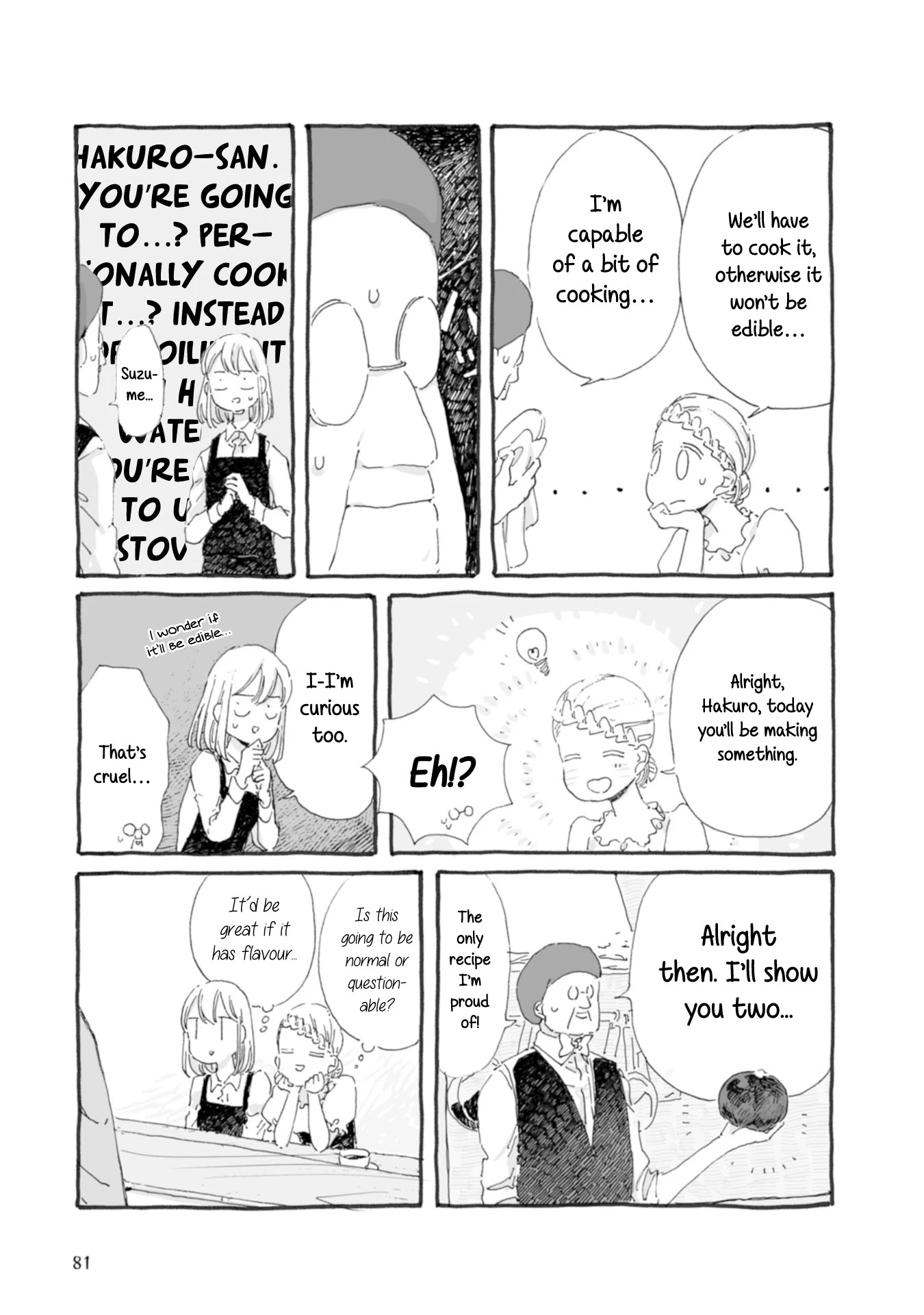 Samenai Machi no Kissaten Chapter 29 page 6 - Chapter 29