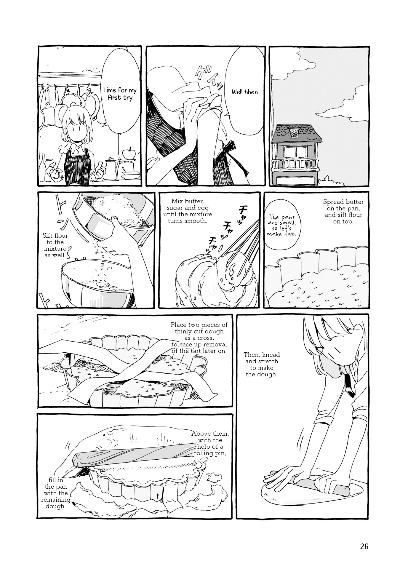 Samenai Machi no Kissaten Chapter 3 page 4 - Chapter 3: Misshapen Strawberry Tart