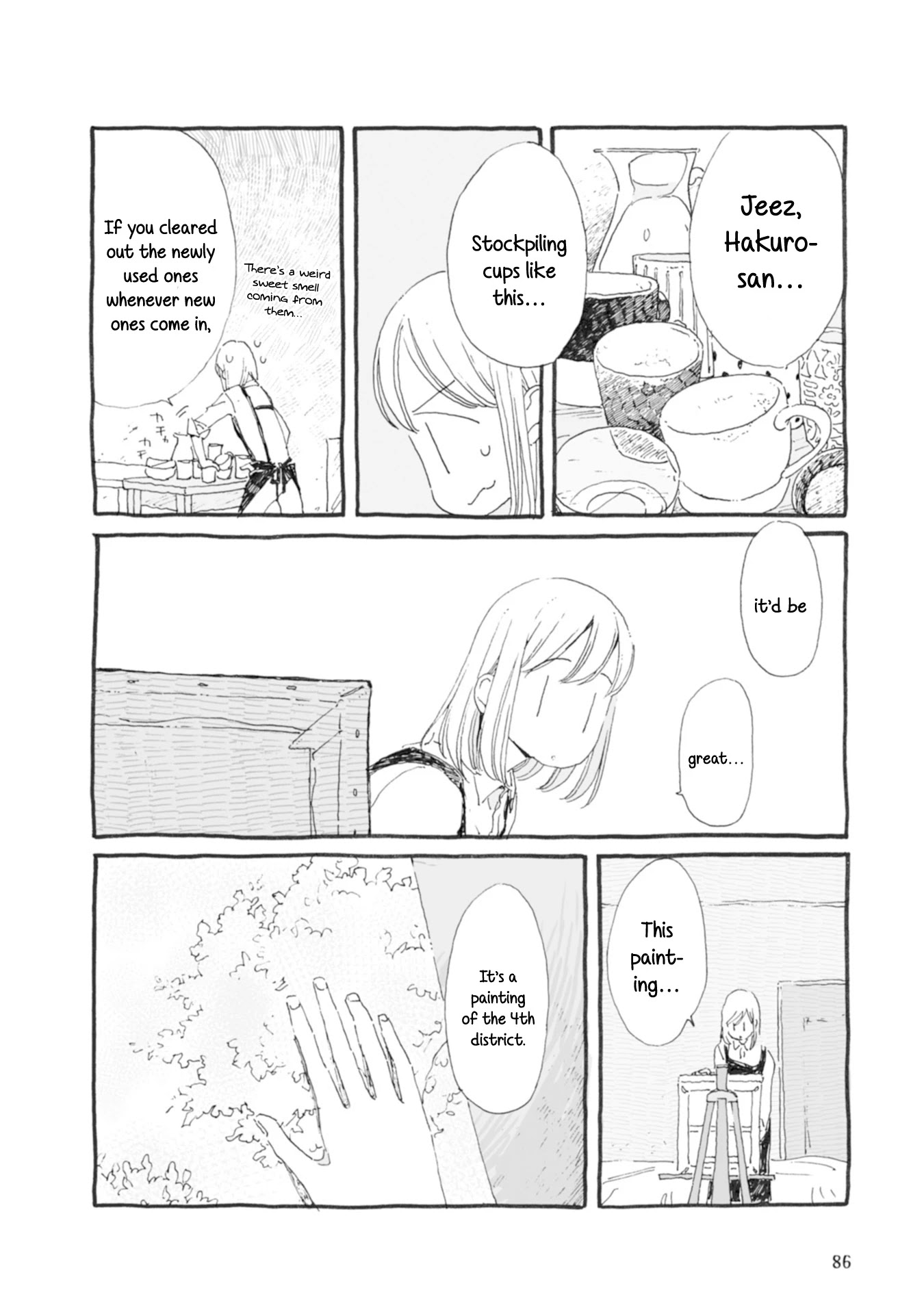 Samenai Machi no Kissaten Chapter 30 page 2 - Chapter 30