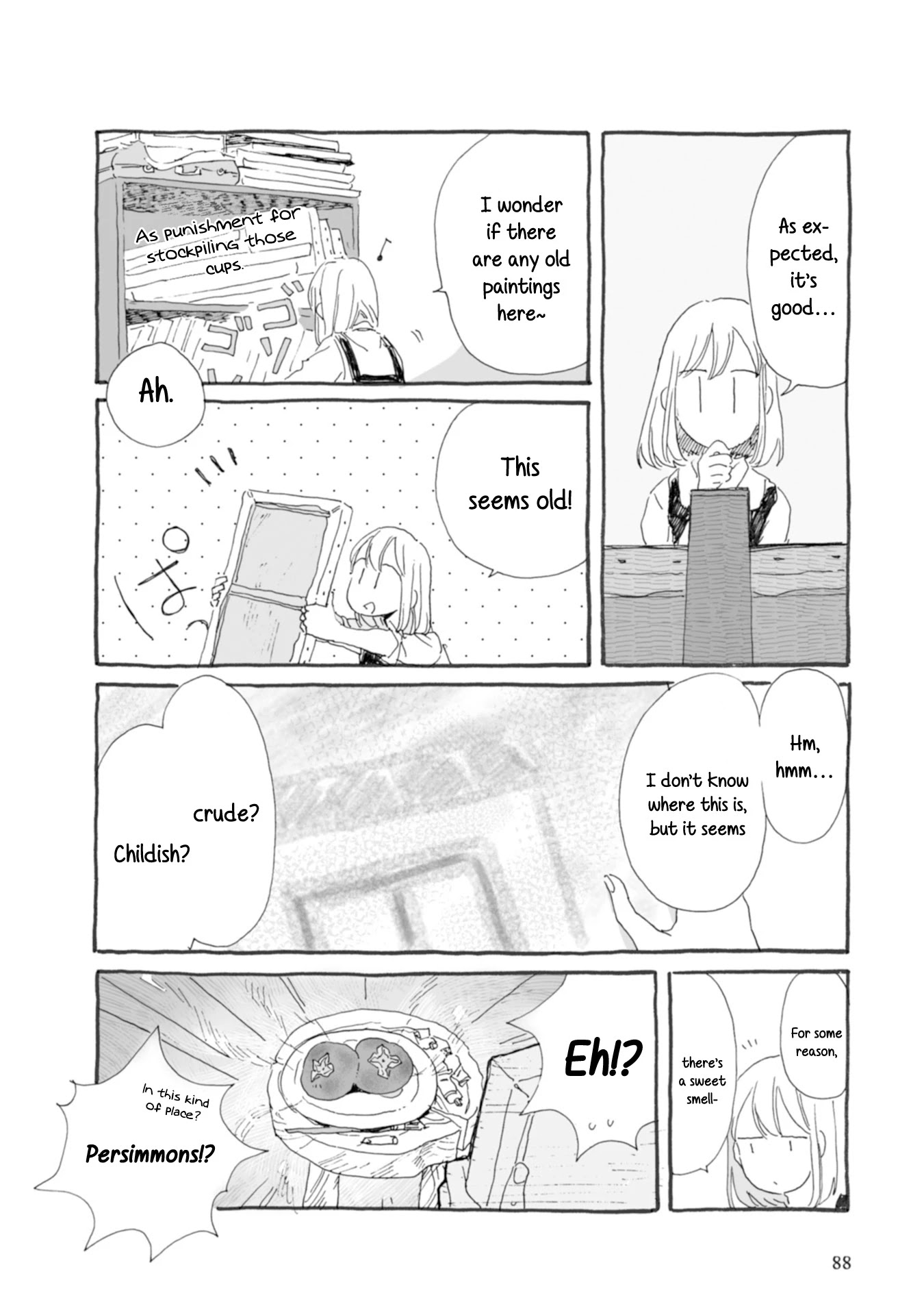 Samenai Machi no Kissaten Chapter 30 page 4 - Chapter 30