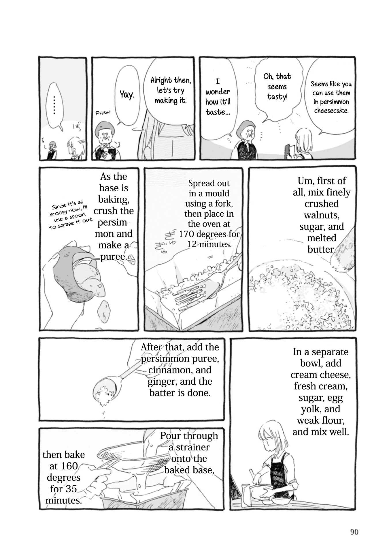 Samenai Machi no Kissaten Chapter 30 page 6 - Chapter 30