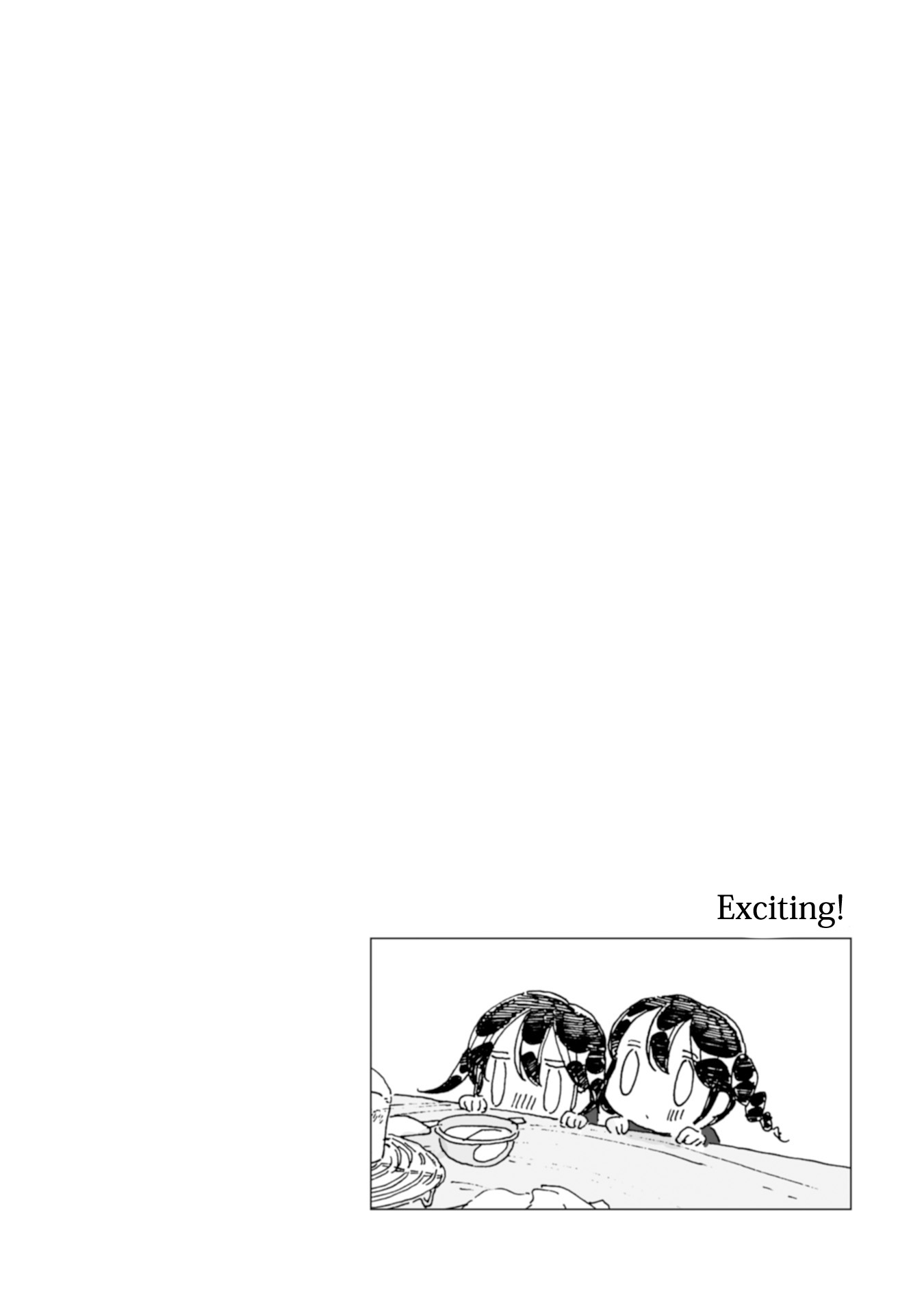 Samenai Machi no Kissaten Chapter 31 page 11 - Chapter 31