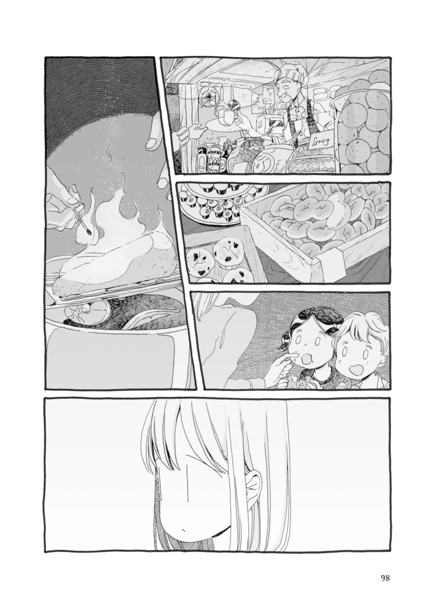 Samenai Machi no Kissaten Chapter 31 page 5 - Chapter 31