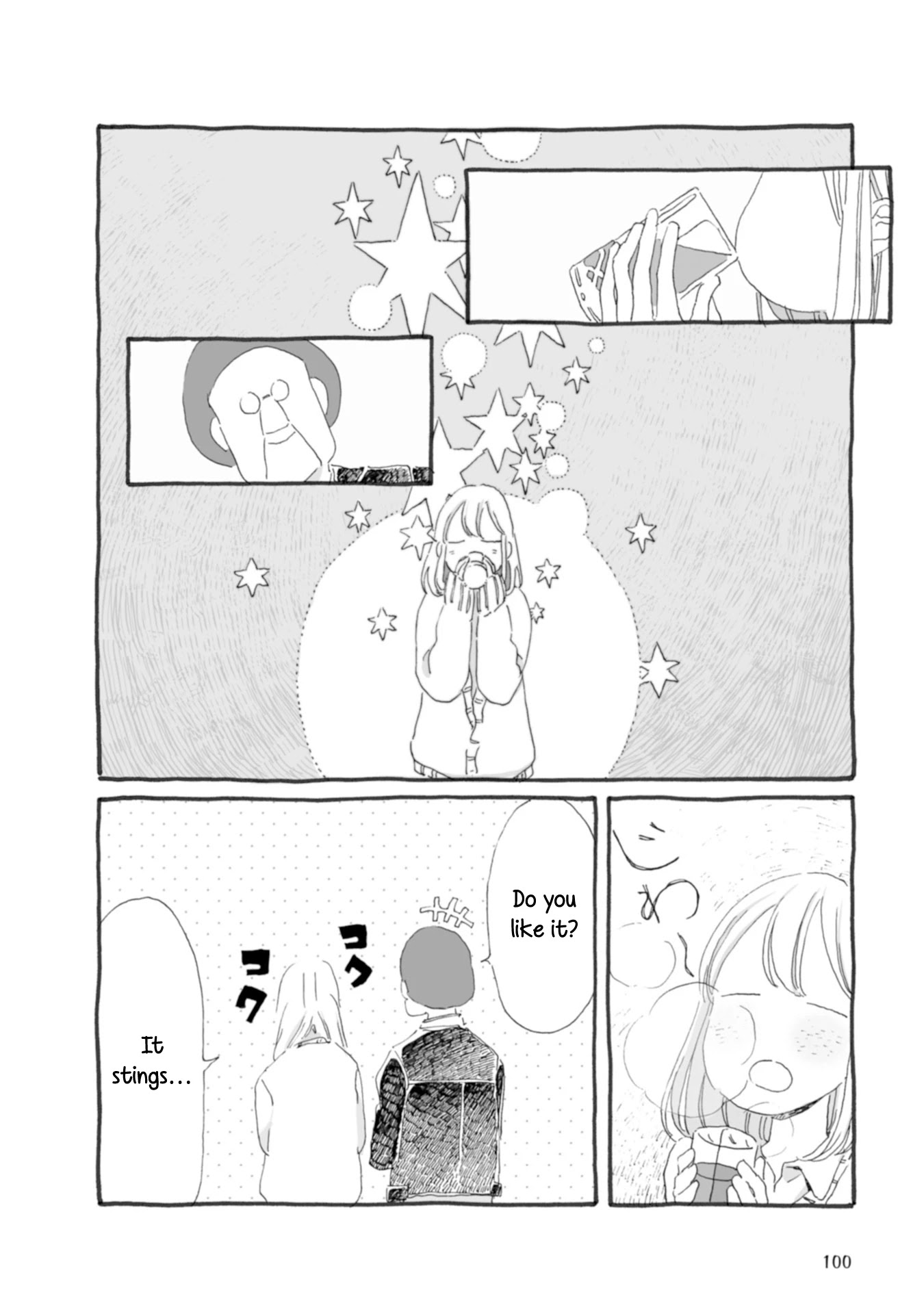 Samenai Machi no Kissaten Chapter 31 page 7 - Chapter 31