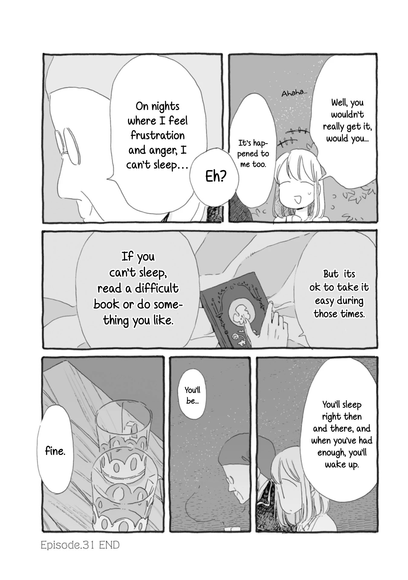 Samenai Machi no Kissaten Chapter 31 page 9 - Chapter 31