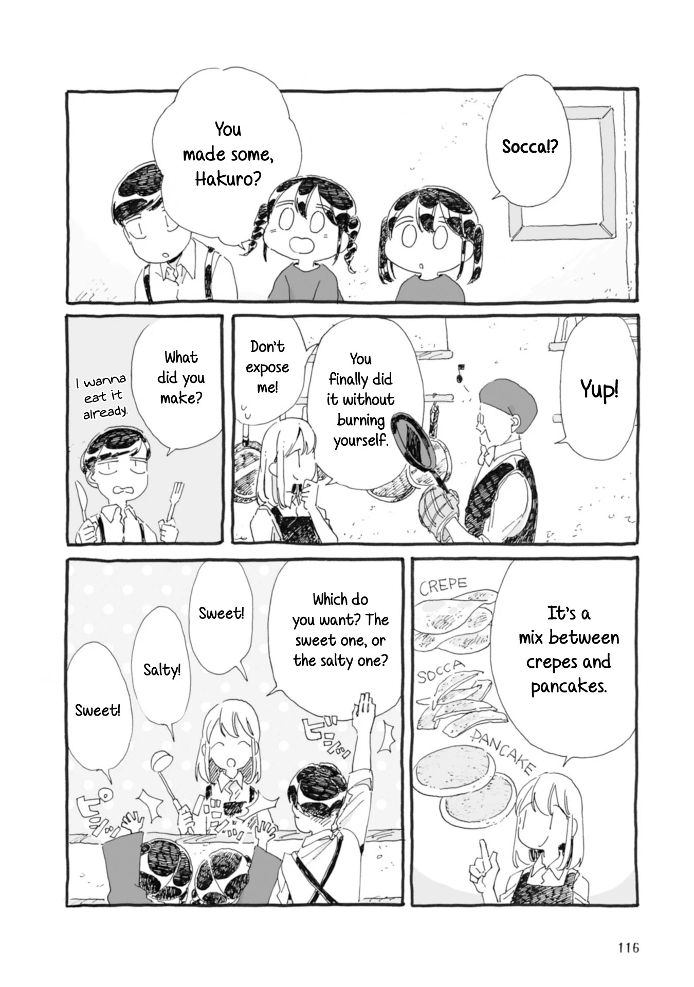 Samenai Machi no Kissaten Chapter 33 page 4 - Chapter 33