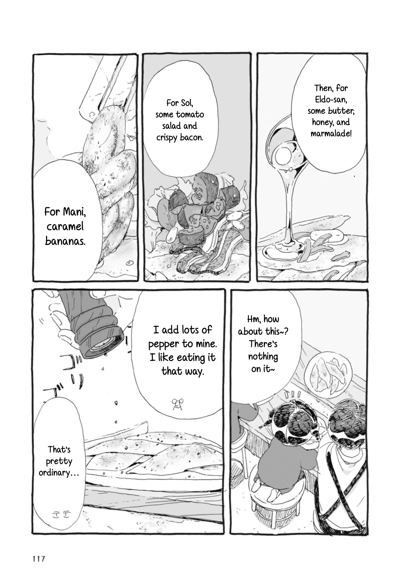 Samenai Machi no Kissaten Chapter 33 page 5 - Chapter 33
