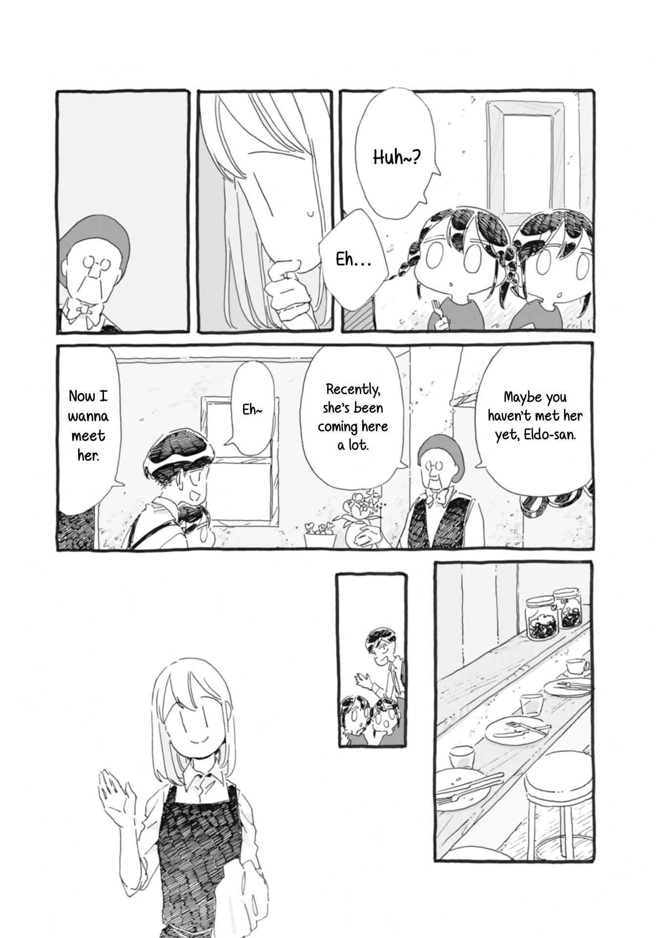 Samenai Machi no Kissaten Chapter 33 page 7 - Chapter 33