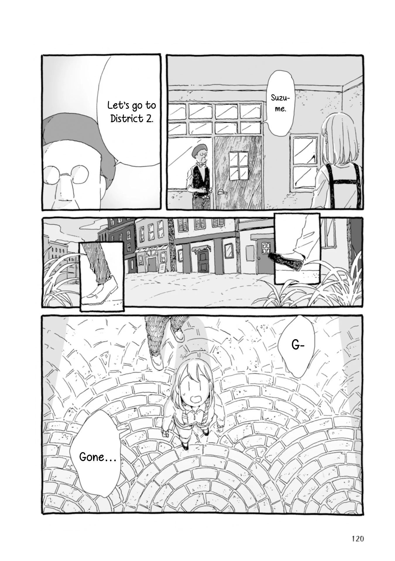 Samenai Machi no Kissaten Chapter 33 page 8 - Chapter 33