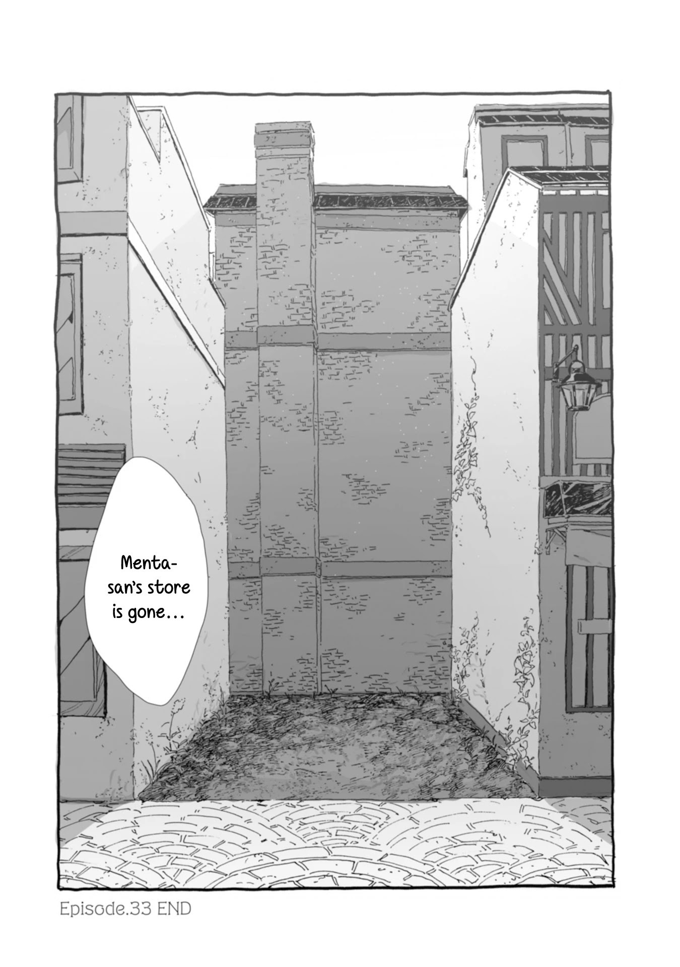 Samenai Machi no Kissaten Chapter 33 page 9 - Chapter 33