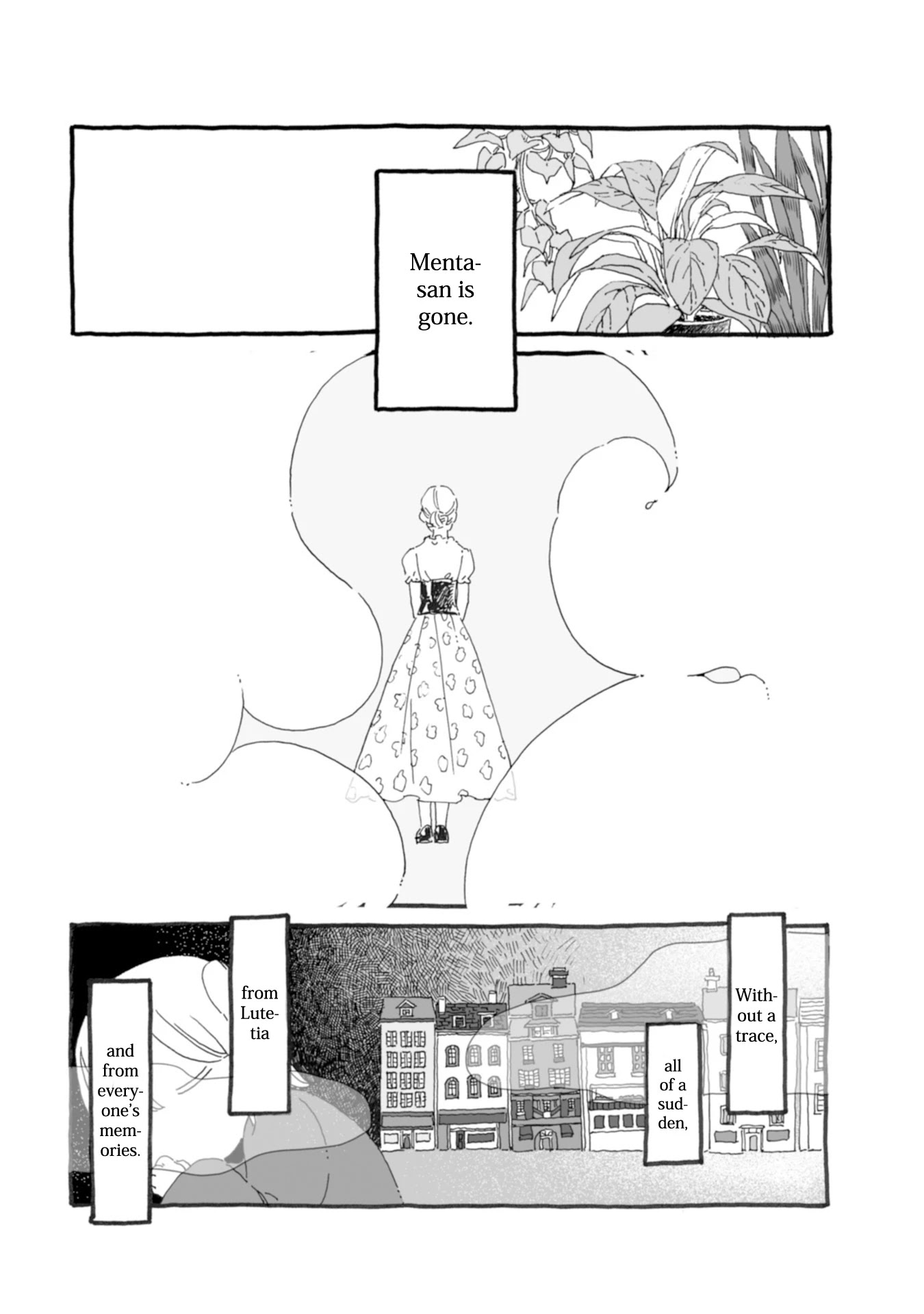 Samenai Machi no Kissaten Chapter 34 page 2 - Chapter 34
