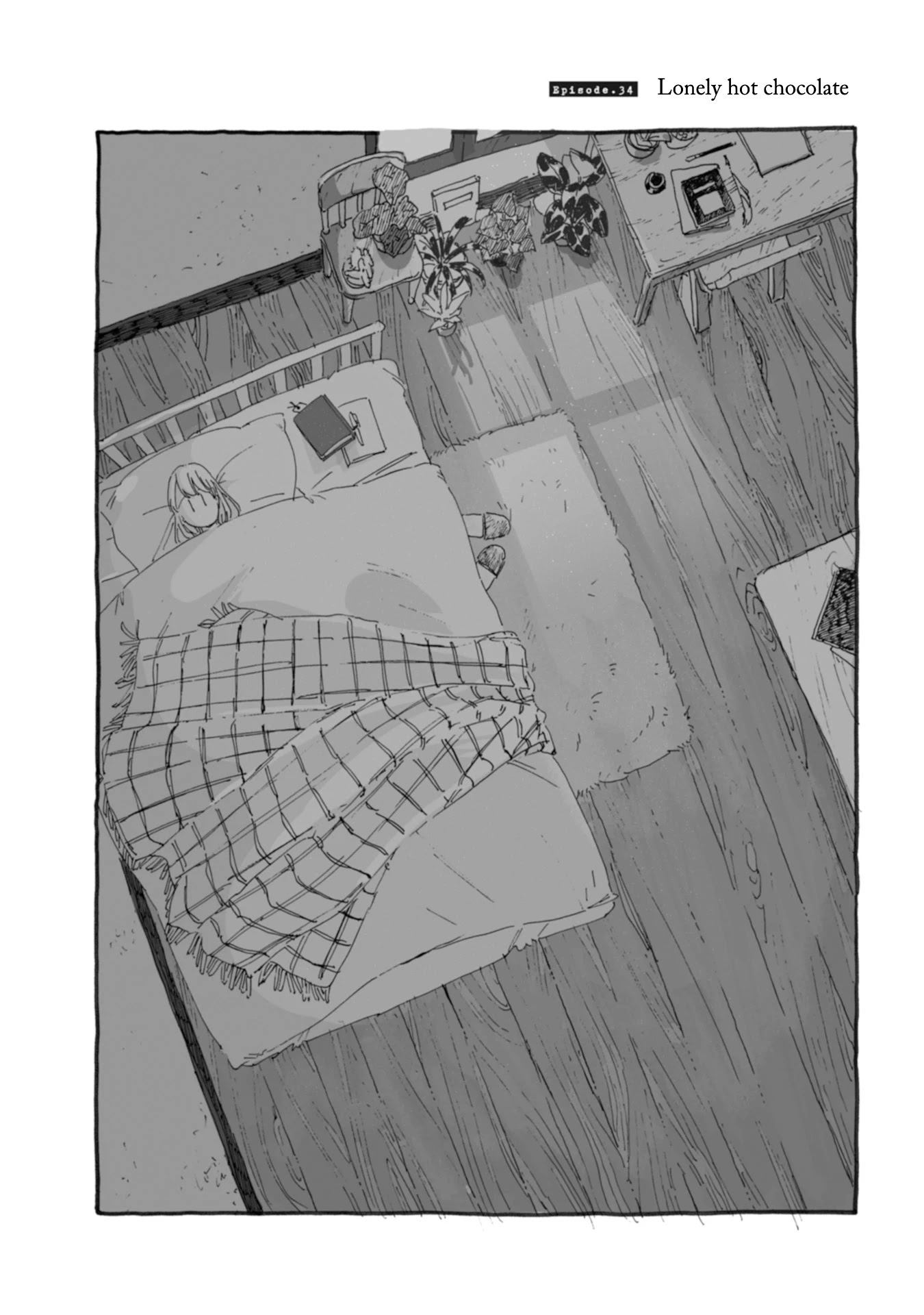 Samenai Machi no Kissaten Chapter 34 page 3 - Chapter 34