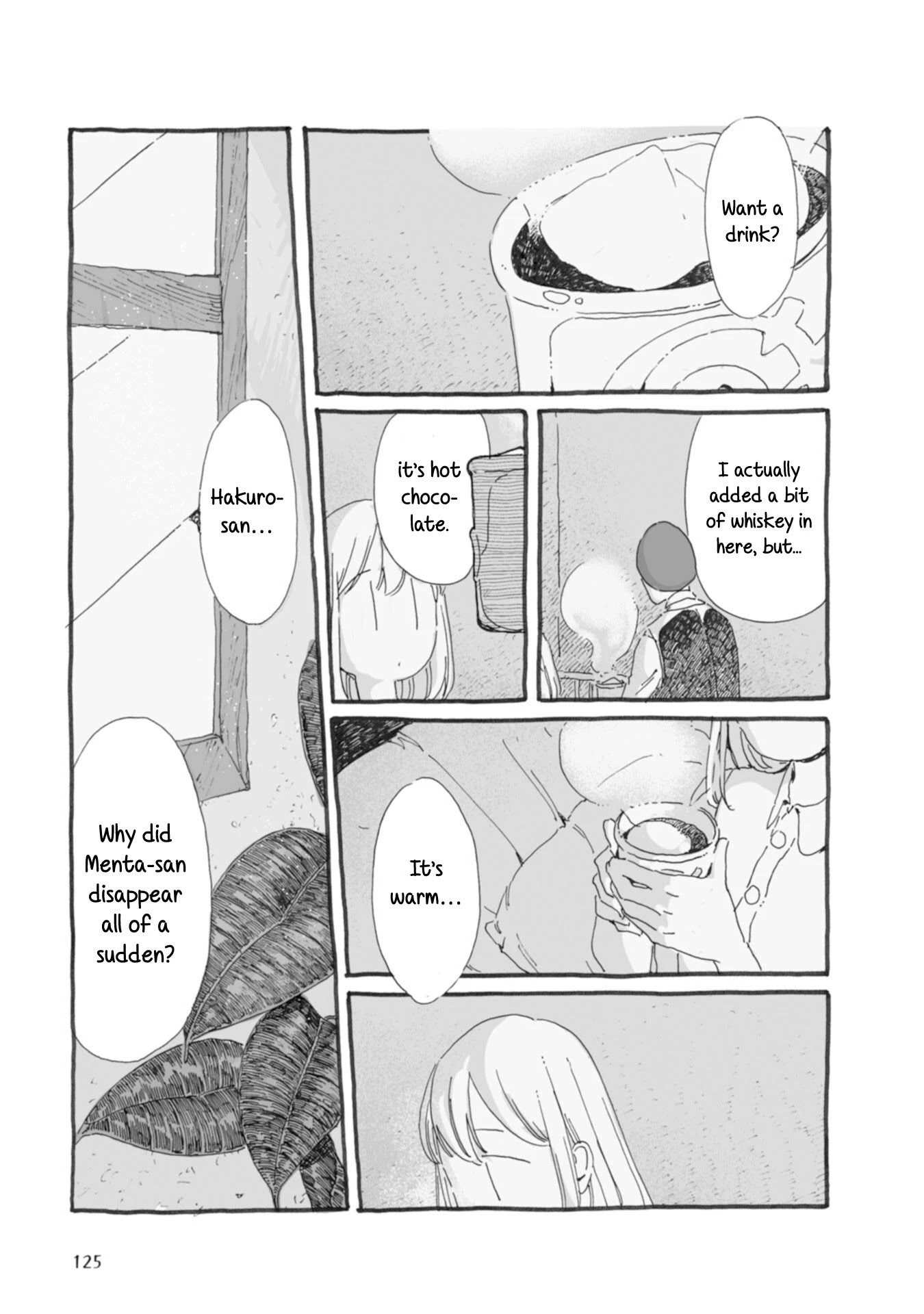 Samenai Machi no Kissaten Chapter 34 page 4 - Chapter 34