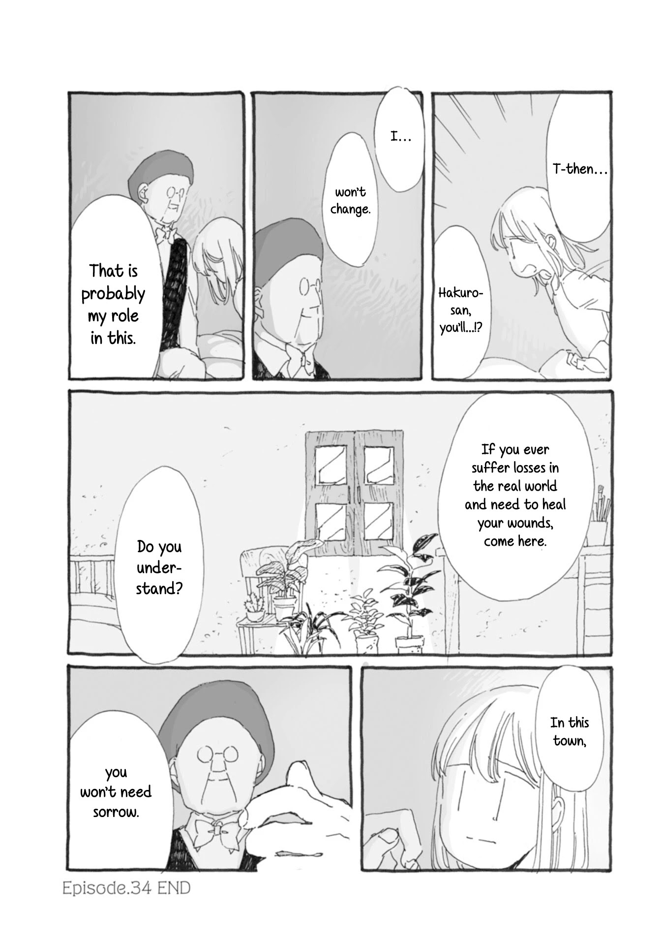 Samenai Machi no Kissaten Chapter 34 page 9 - Chapter 34
