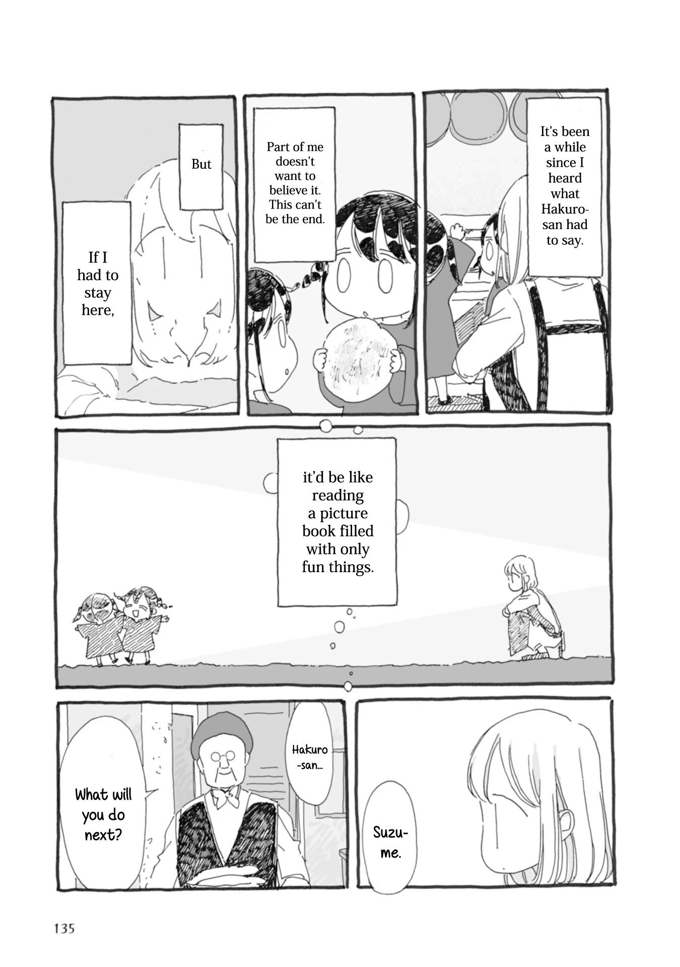 Samenai Machi no Kissaten Chapter 35 page 4 - Chapter 35