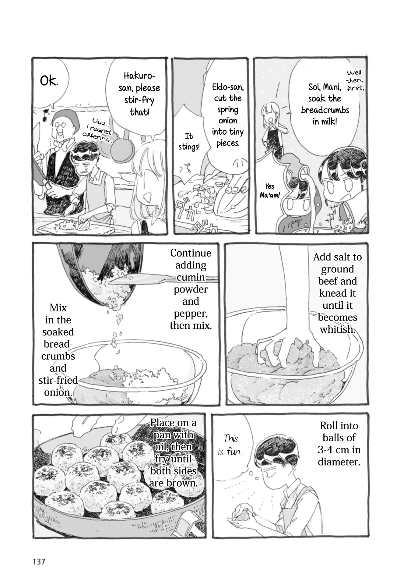 Samenai Machi no Kissaten Chapter 35 page 6 - Chapter 35