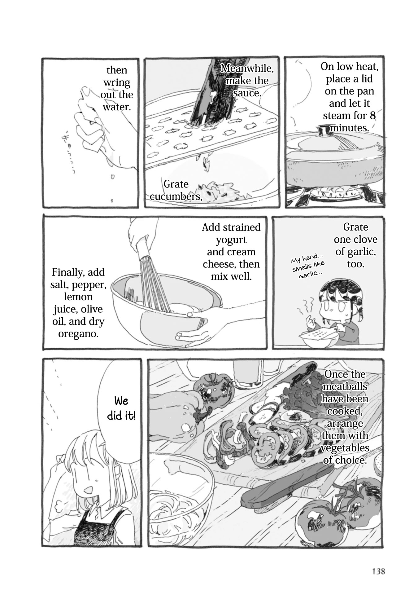 Samenai Machi no Kissaten Chapter 35 page 7 - Chapter 35
