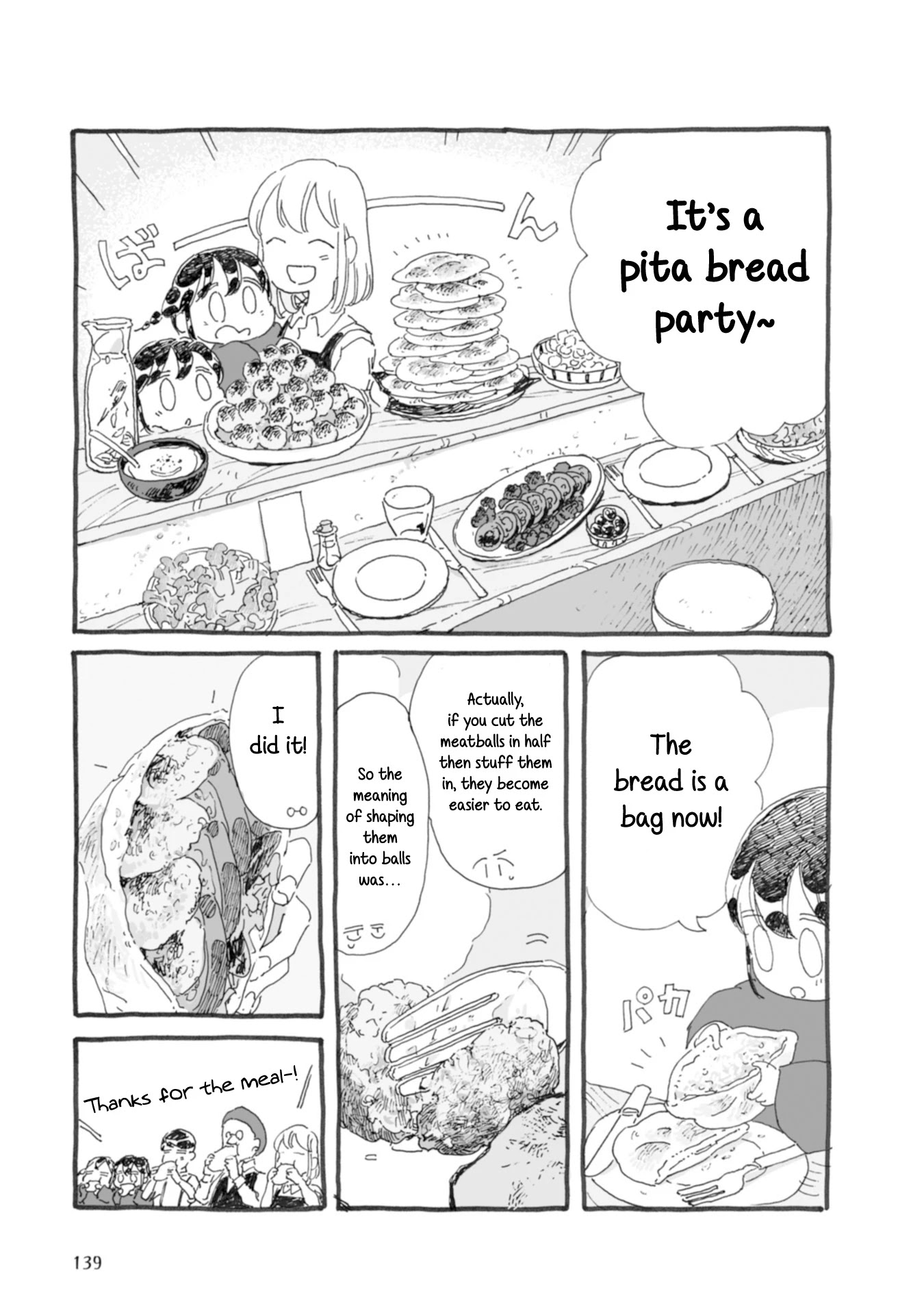 Samenai Machi no Kissaten Chapter 35 page 8 - Chapter 35