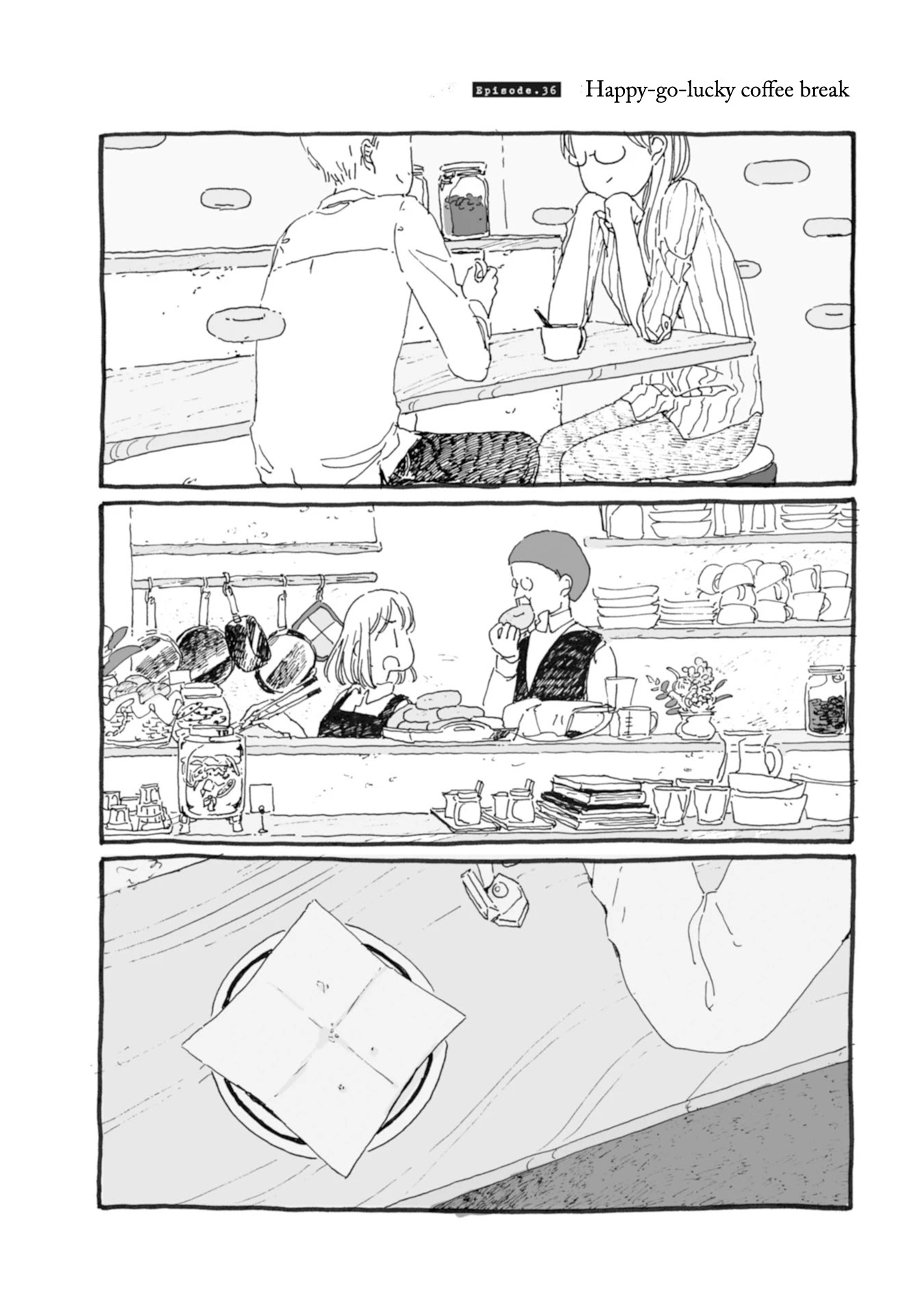 Samenai Machi no Kissaten Chapter 36 page 2 - Chapter 36