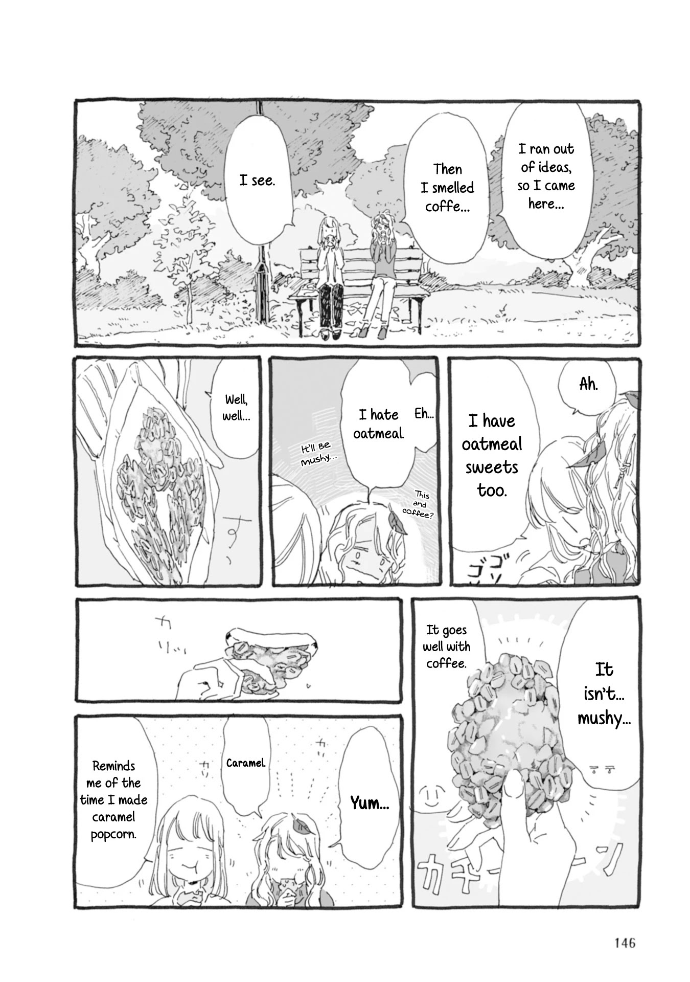 Samenai Machi no Kissaten Chapter 36 page 6 - Chapter 36
