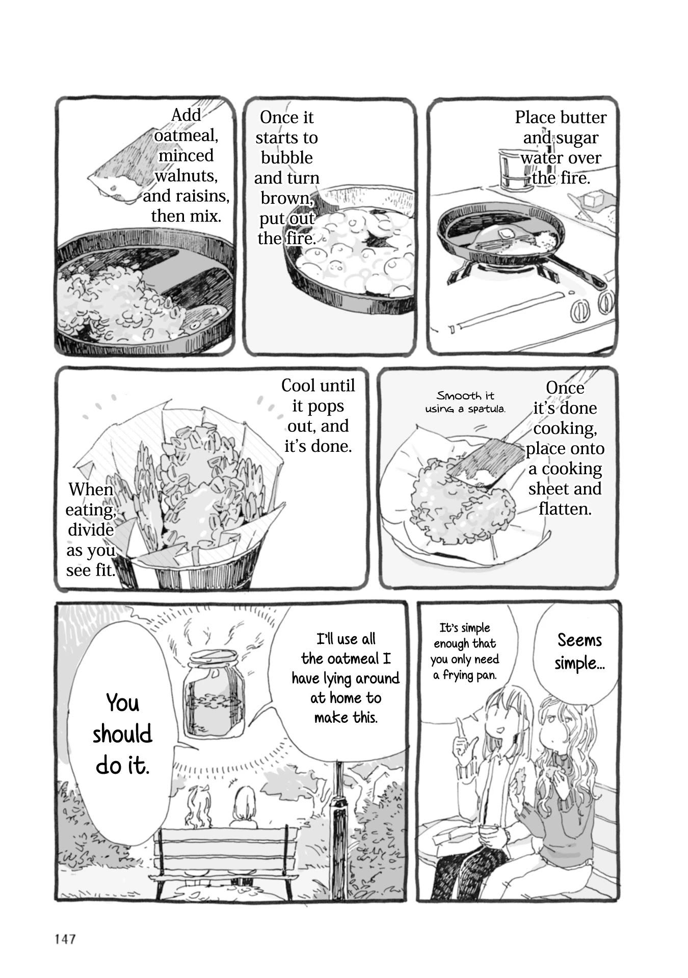 Samenai Machi no Kissaten Chapter 36 page 7 - Chapter 36