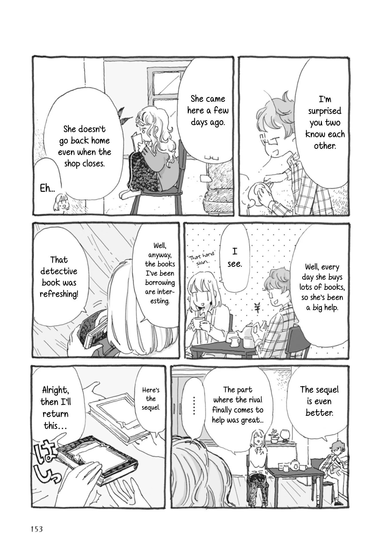 Samenai Machi no Kissaten Chapter 37 page 4 - Chapter 37