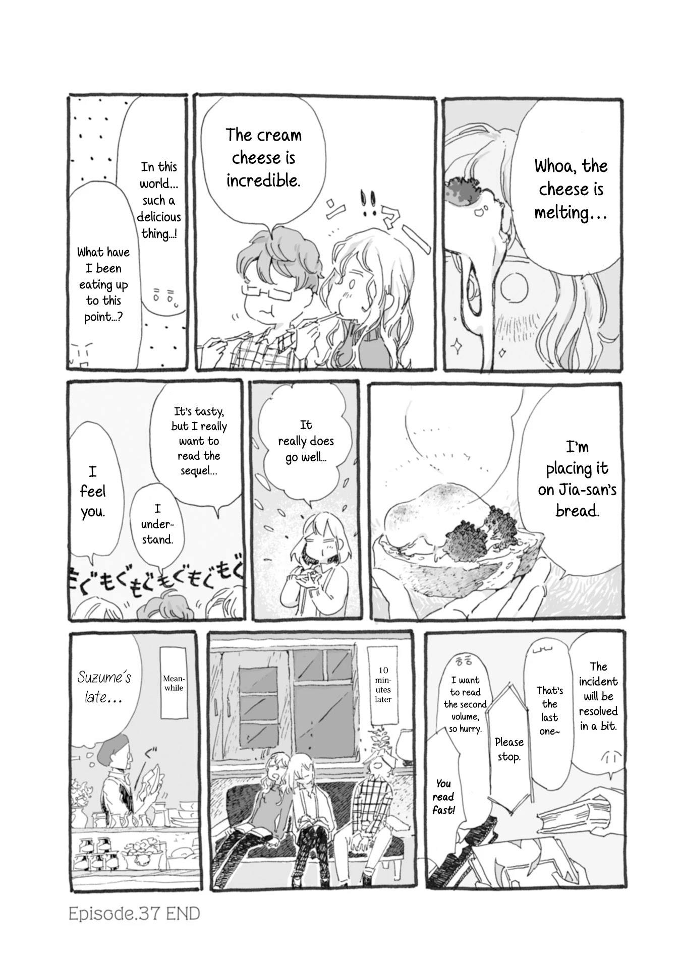 Samenai Machi no Kissaten Chapter 37 page 9 - Chapter 37