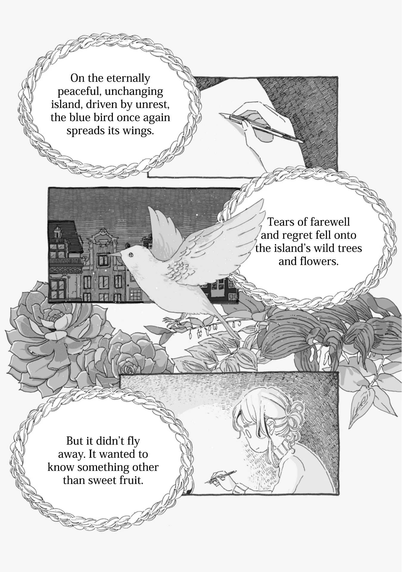 Samenai Machi no Kissaten Chapter 38 page 2 - Chapter 38