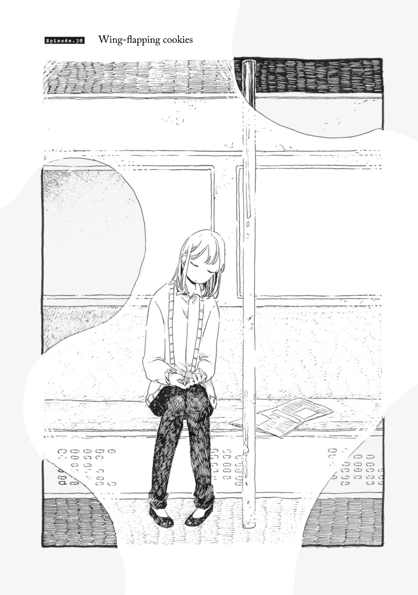 Samenai Machi no Kissaten Chapter 38 page 3 - Chapter 38
