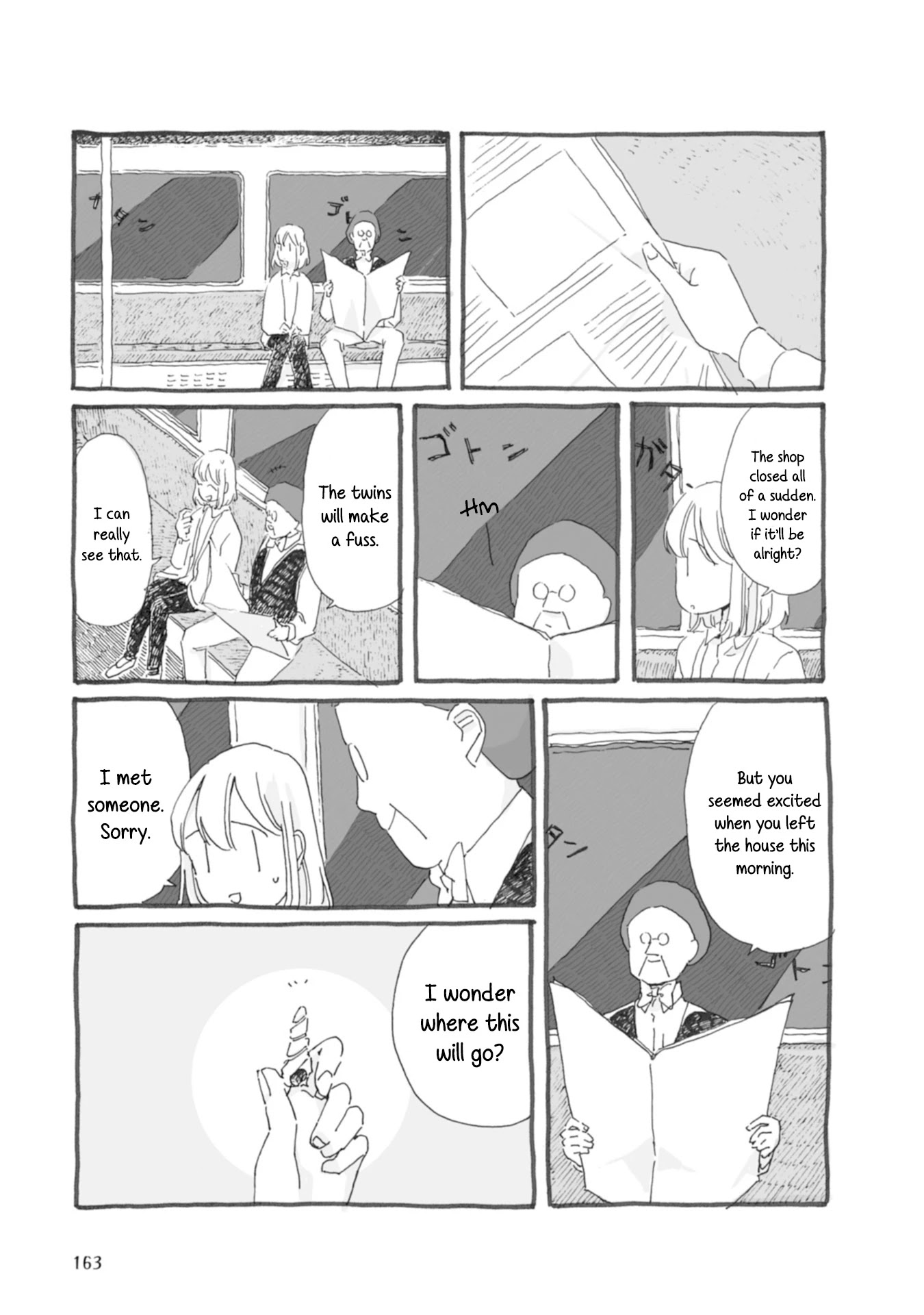 Samenai Machi no Kissaten Chapter 38 page 4 - Chapter 38