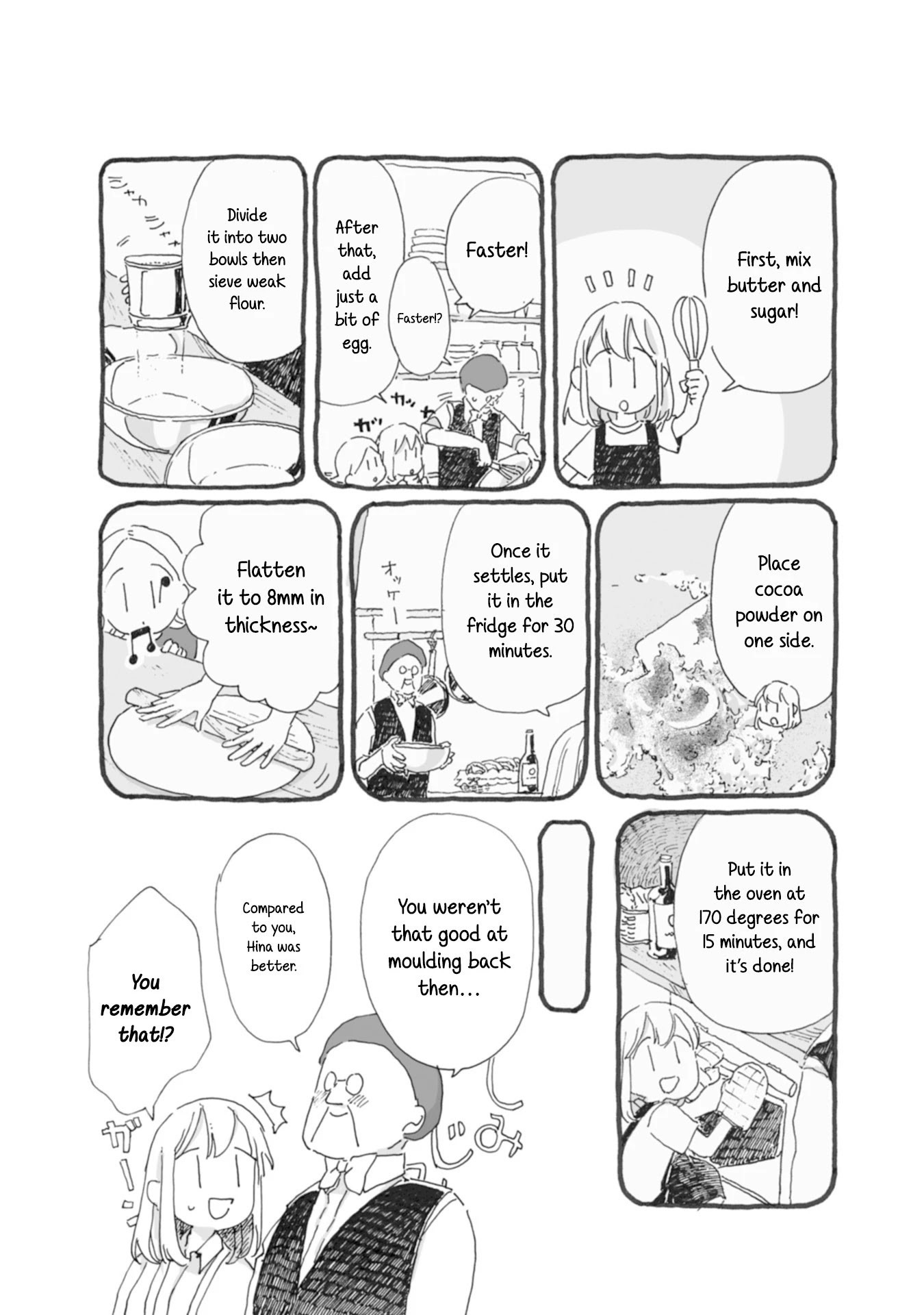 Samenai Machi no Kissaten Chapter 38 page 6 - Chapter 38