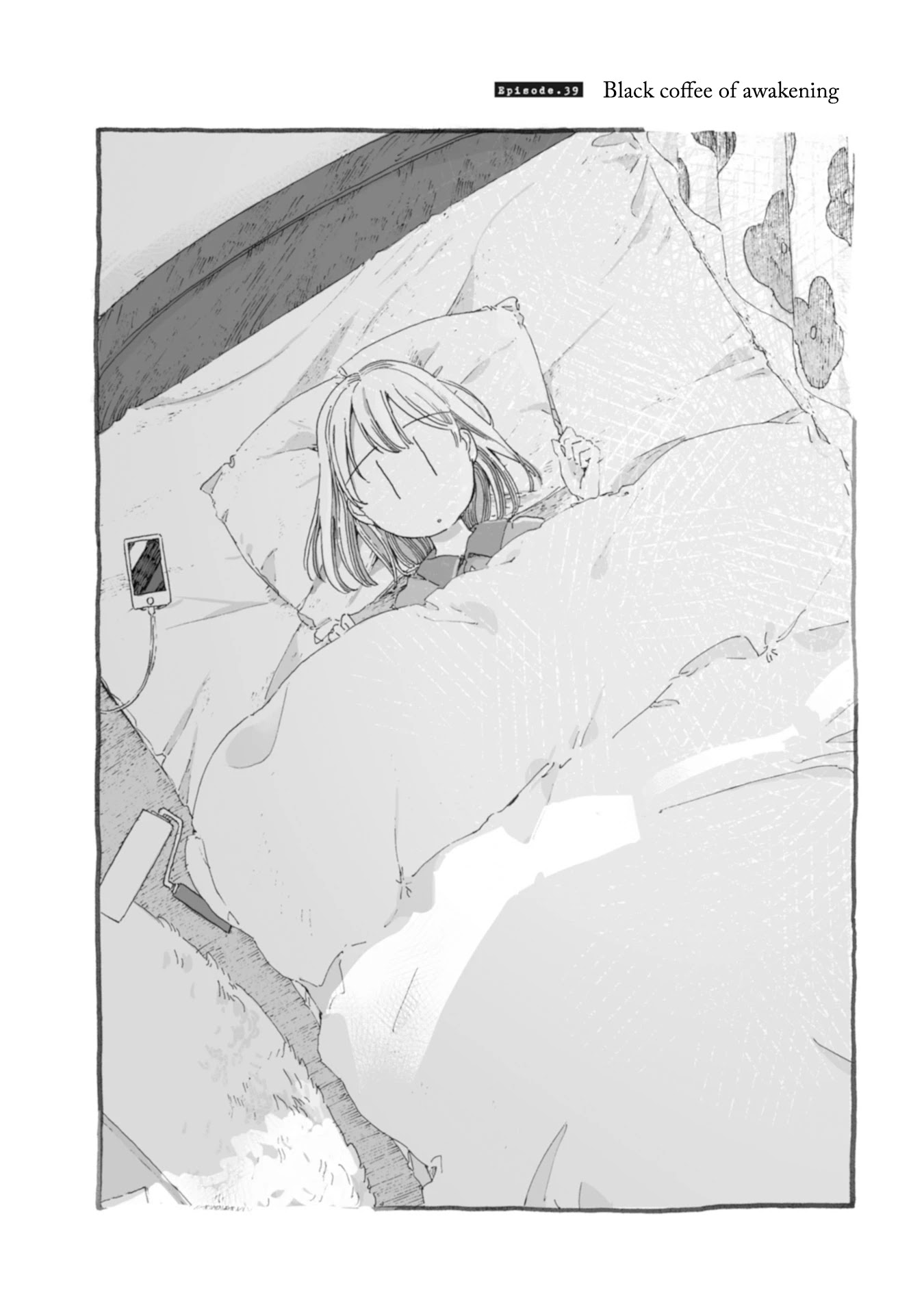 Samenai Machi no Kissaten Chapter 39 page 2 - Chapter 39