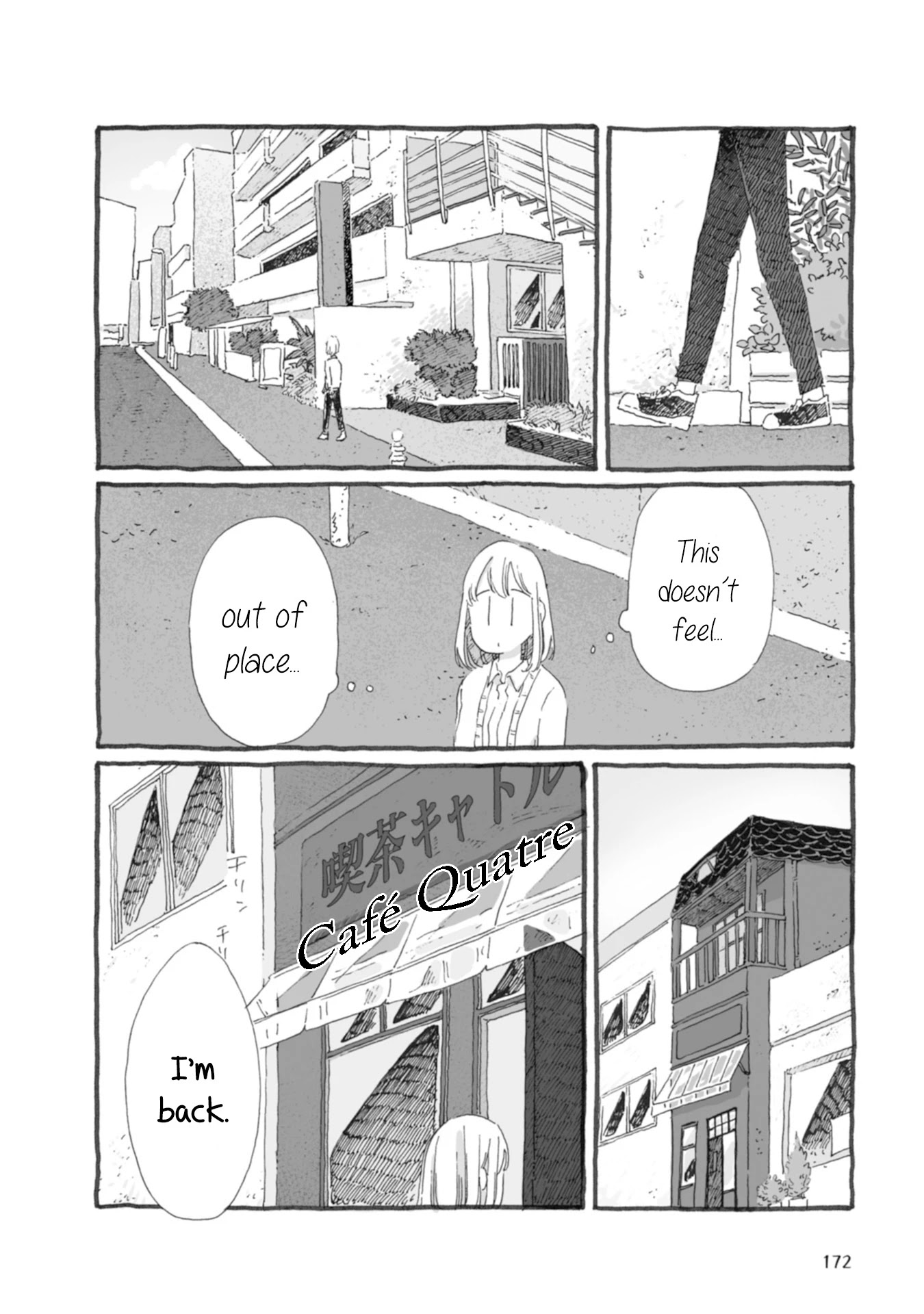 Samenai Machi no Kissaten Chapter 39 page 4 - Chapter 39