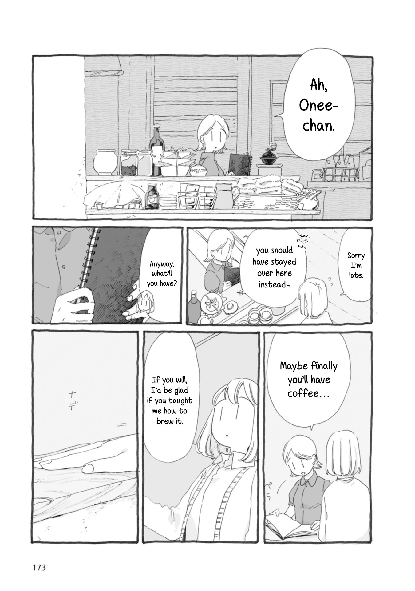 Samenai Machi no Kissaten Chapter 39 page 5 - Chapter 39