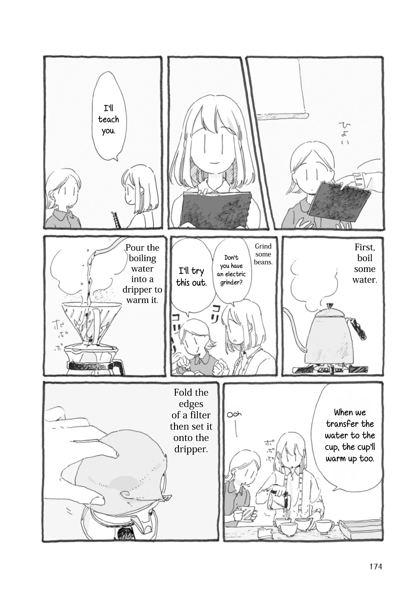 Samenai Machi no Kissaten Chapter 39 page 6 - Chapter 39