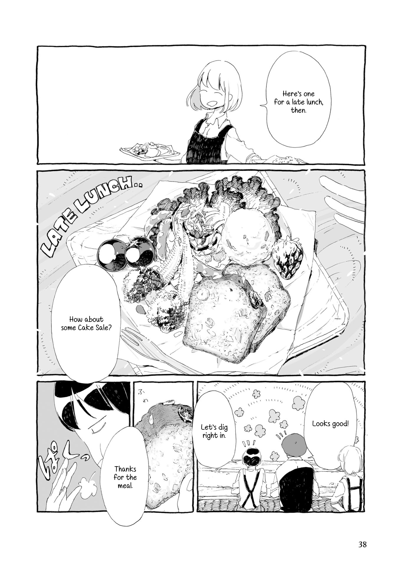Samenai Machi no Kissaten Chapter 4 page 6 - Chapter 4: Cake Sale for the Early Afternoon