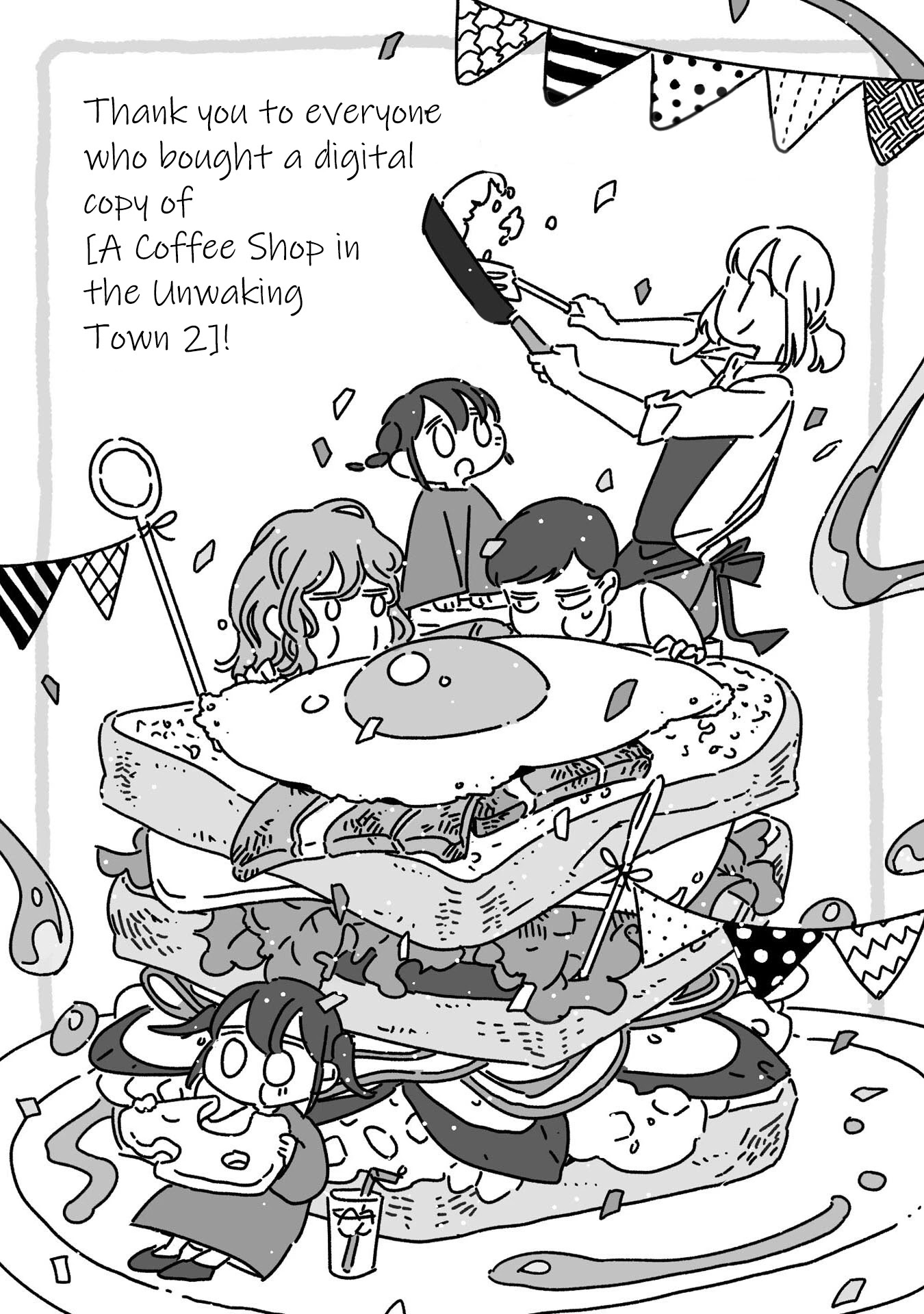 Samenai Machi no Kissaten Chapter 40 page 16 - Chapter 40 [END]
