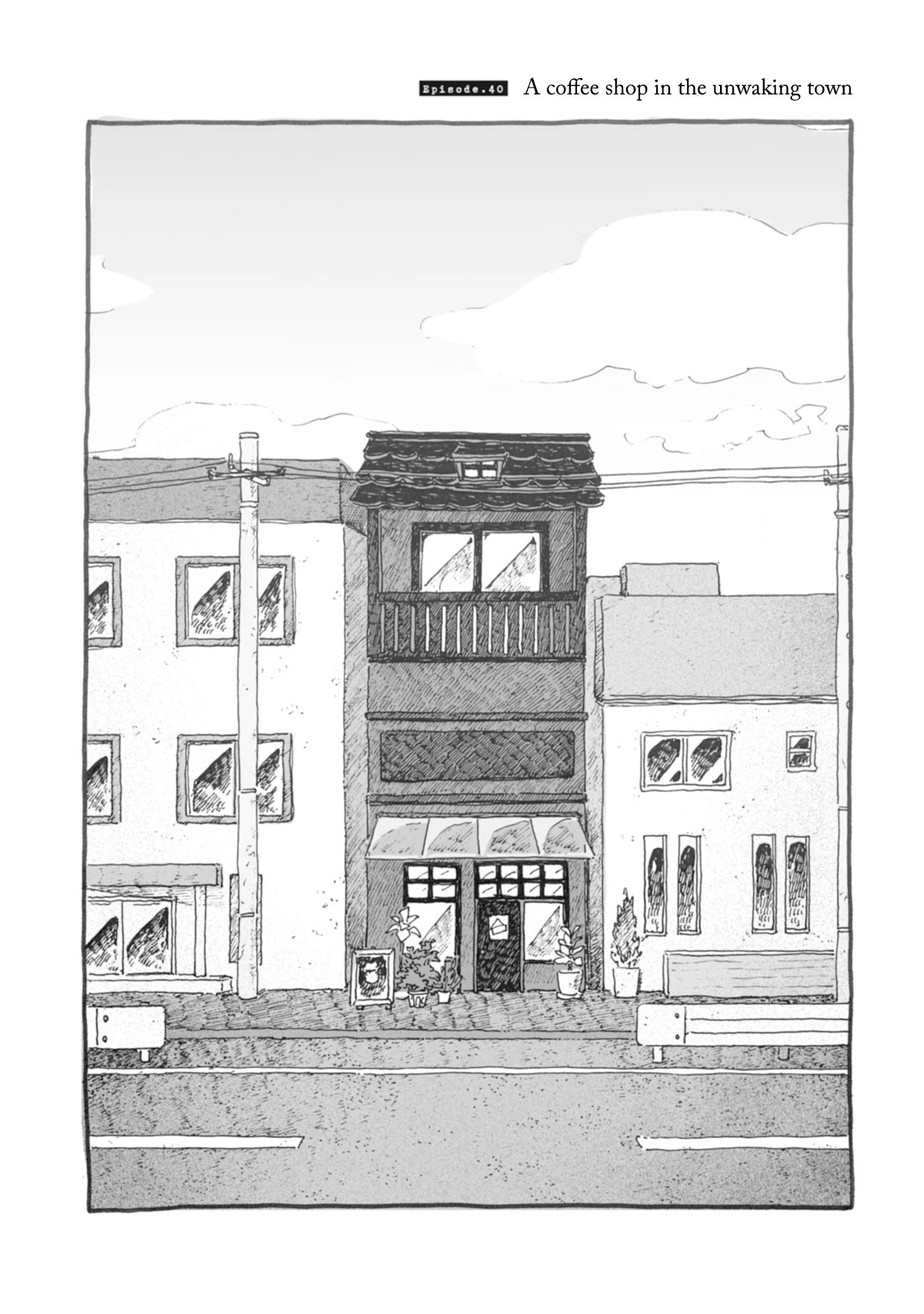 Samenai Machi no Kissaten Chapter 40 page 3 - Chapter 40 [END]