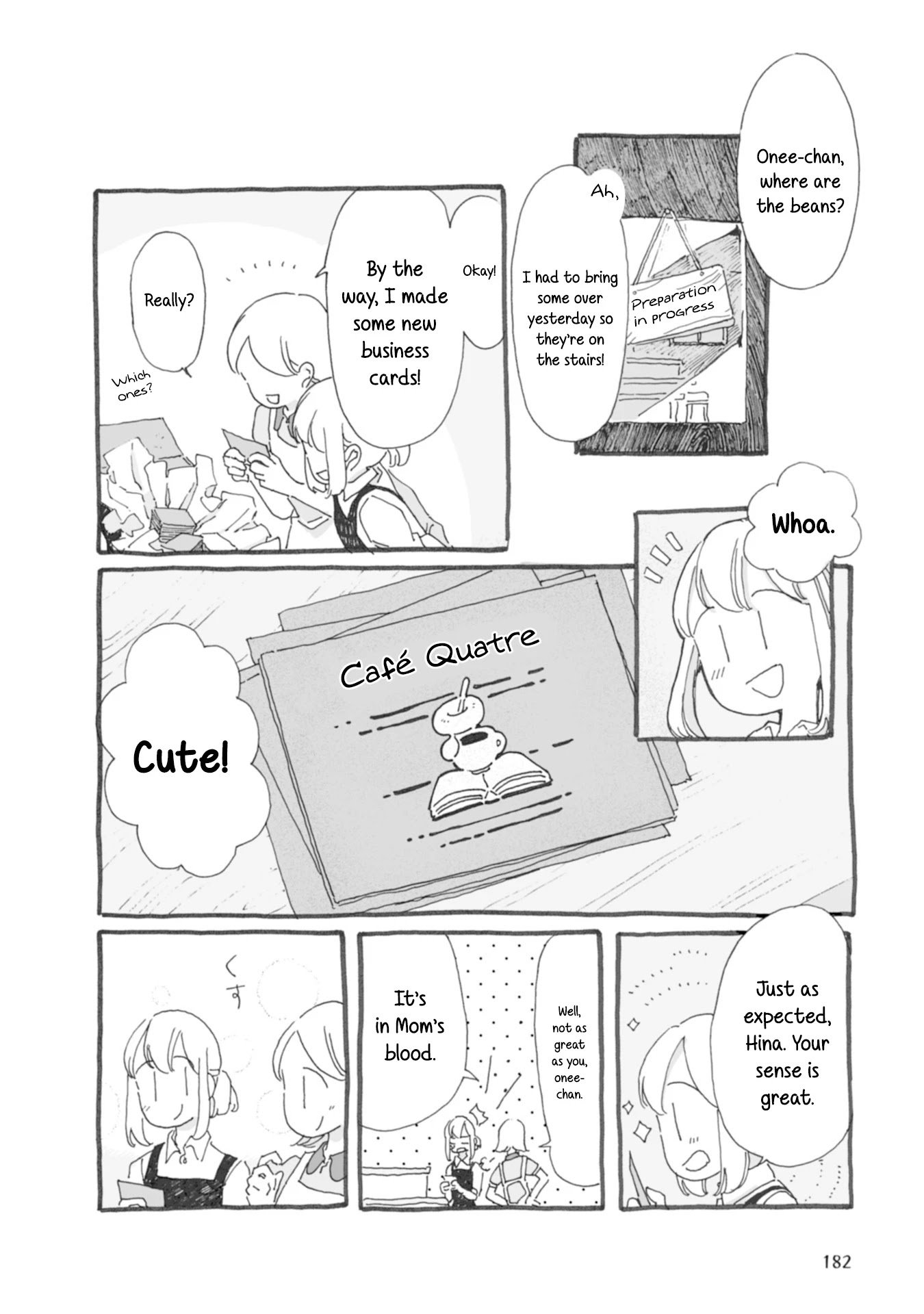 Samenai Machi no Kissaten Chapter 40 page 5 - Chapter 40 [END]