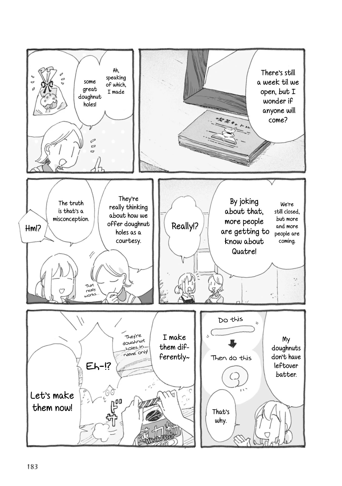 Samenai Machi no Kissaten Chapter 40 page 6 - Chapter 40 [END]