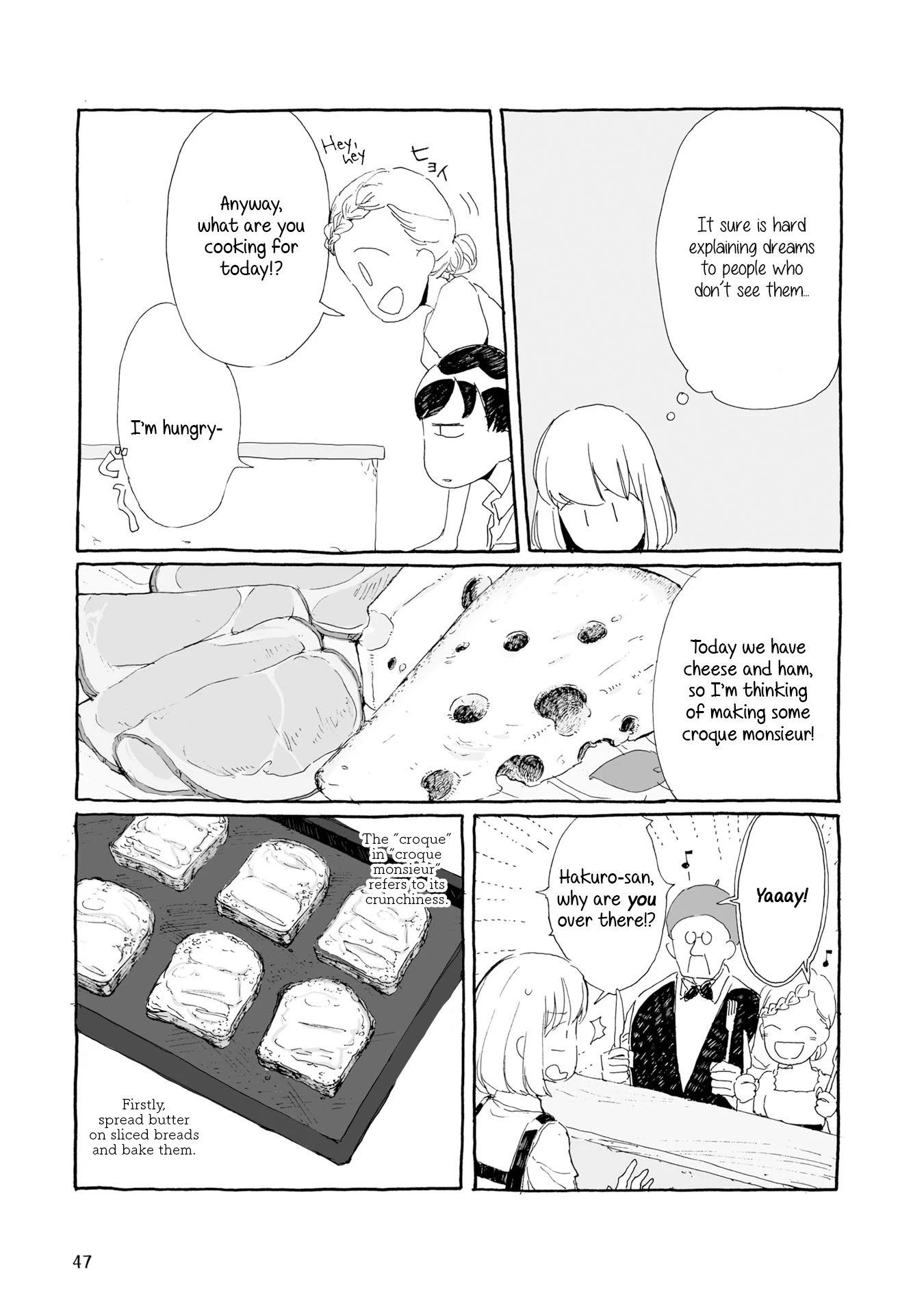 Samenai Machi no Kissaten Chapter 5 page 6 - Chapter 5: A Crunchy Gentleman