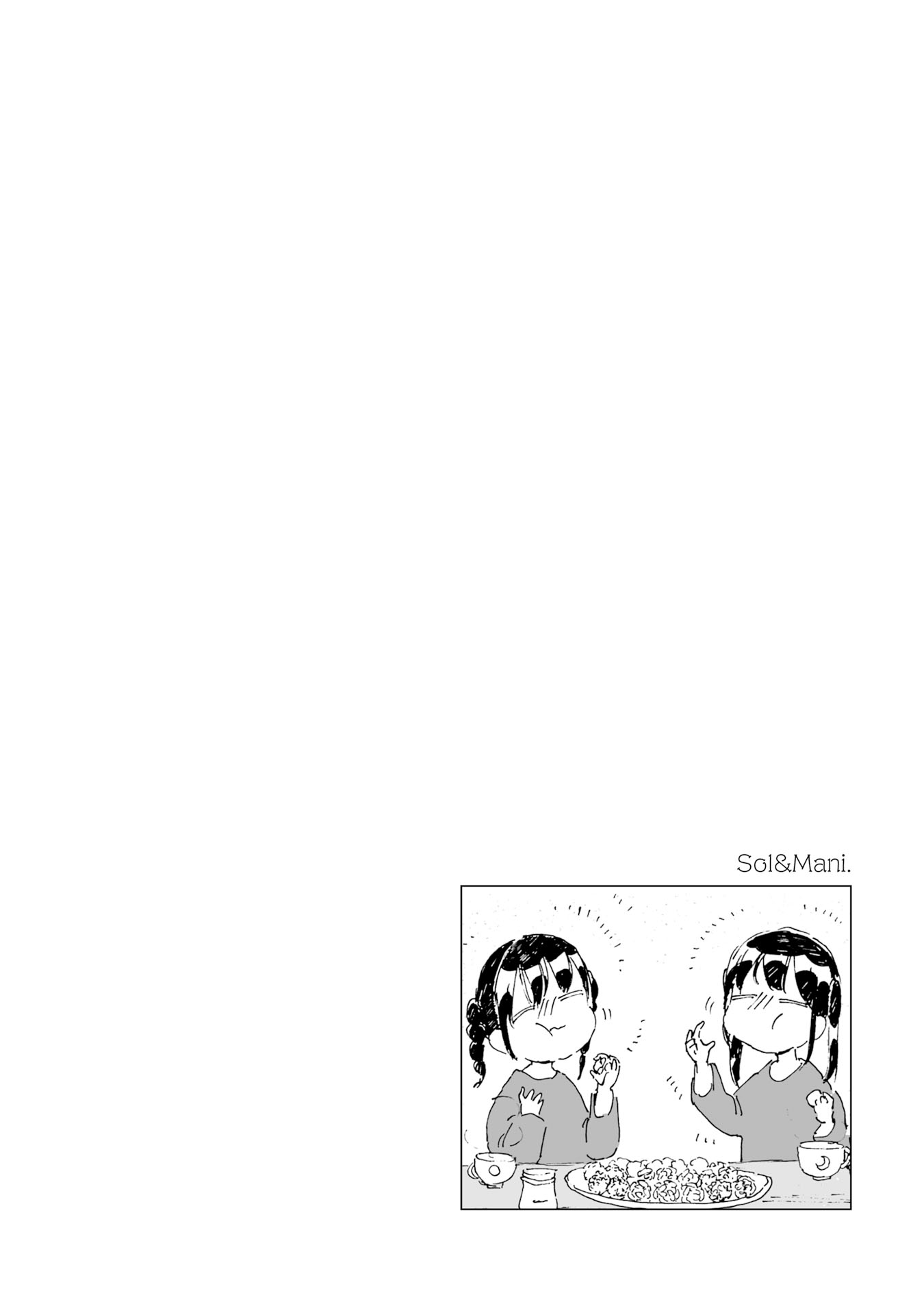 Samenai Machi no Kissaten Chapter 6 page 10 - Chapter 6: The Twin Witches and Panellets