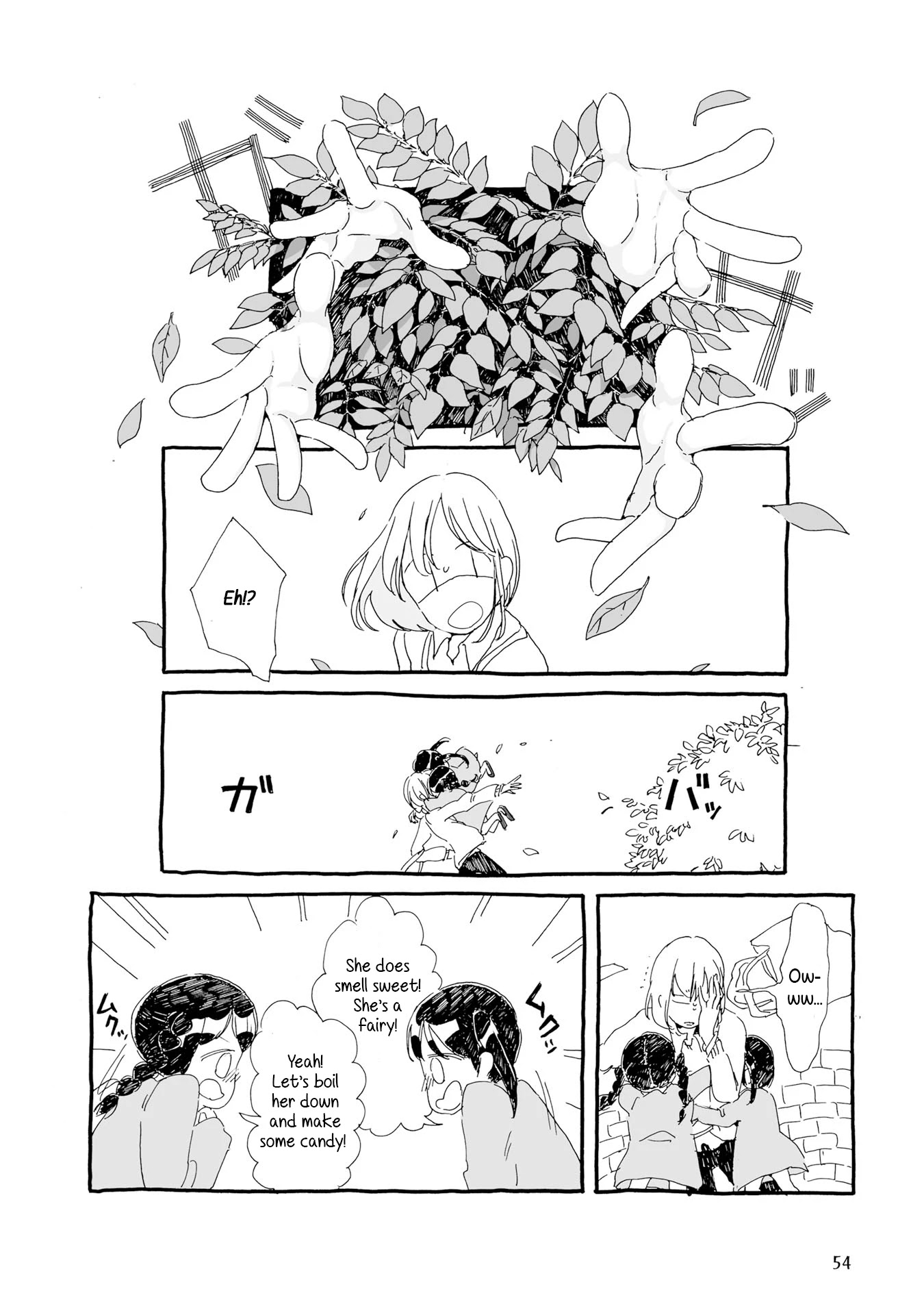 Samenai Machi no Kissaten Chapter 6 page 4 - Chapter 6: The Twin Witches and Panellets