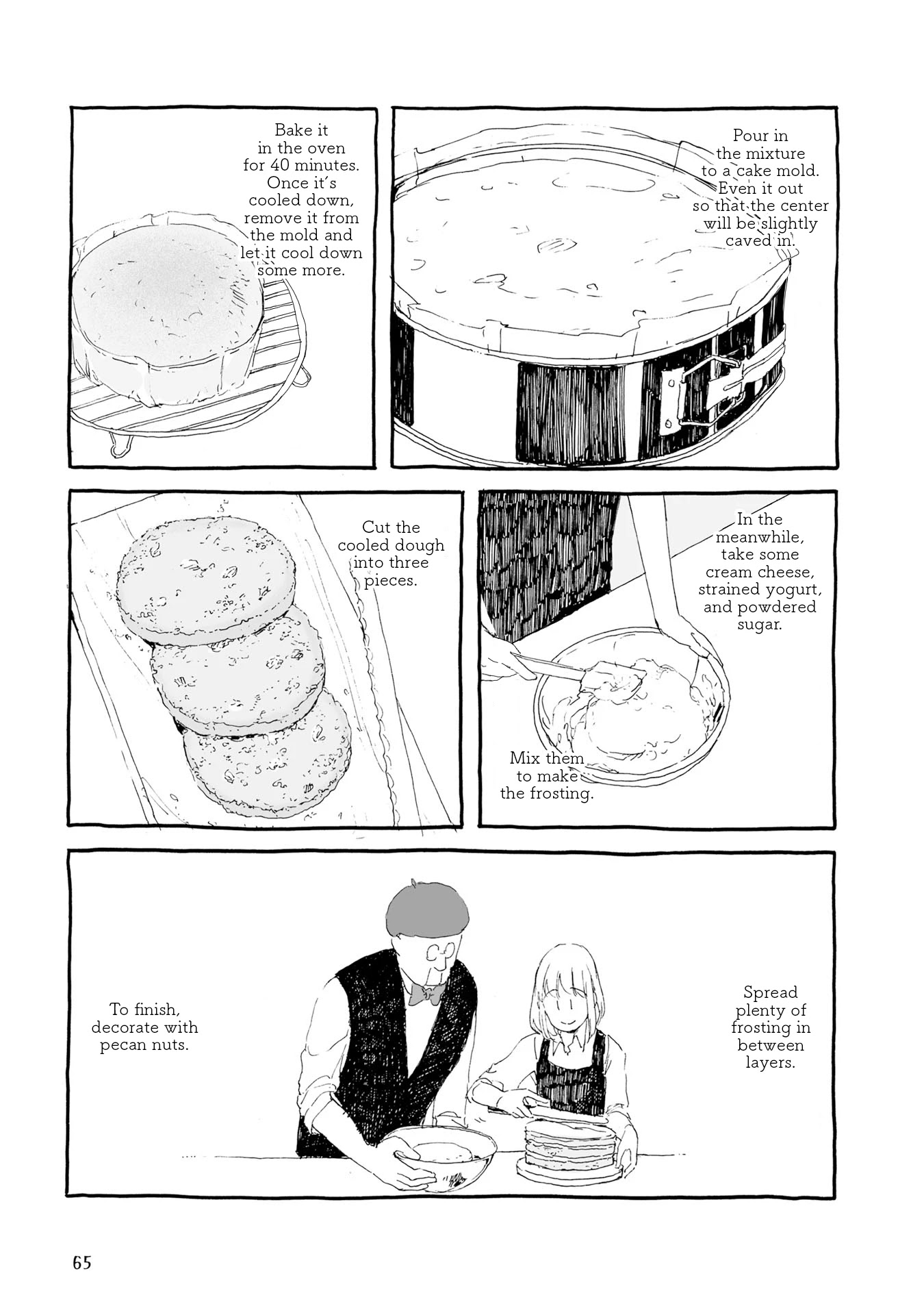 Samenai Machi no Kissaten Chapter 7 page 5 - Chapter 7: Suzume and Hina's Hummingbird Cake