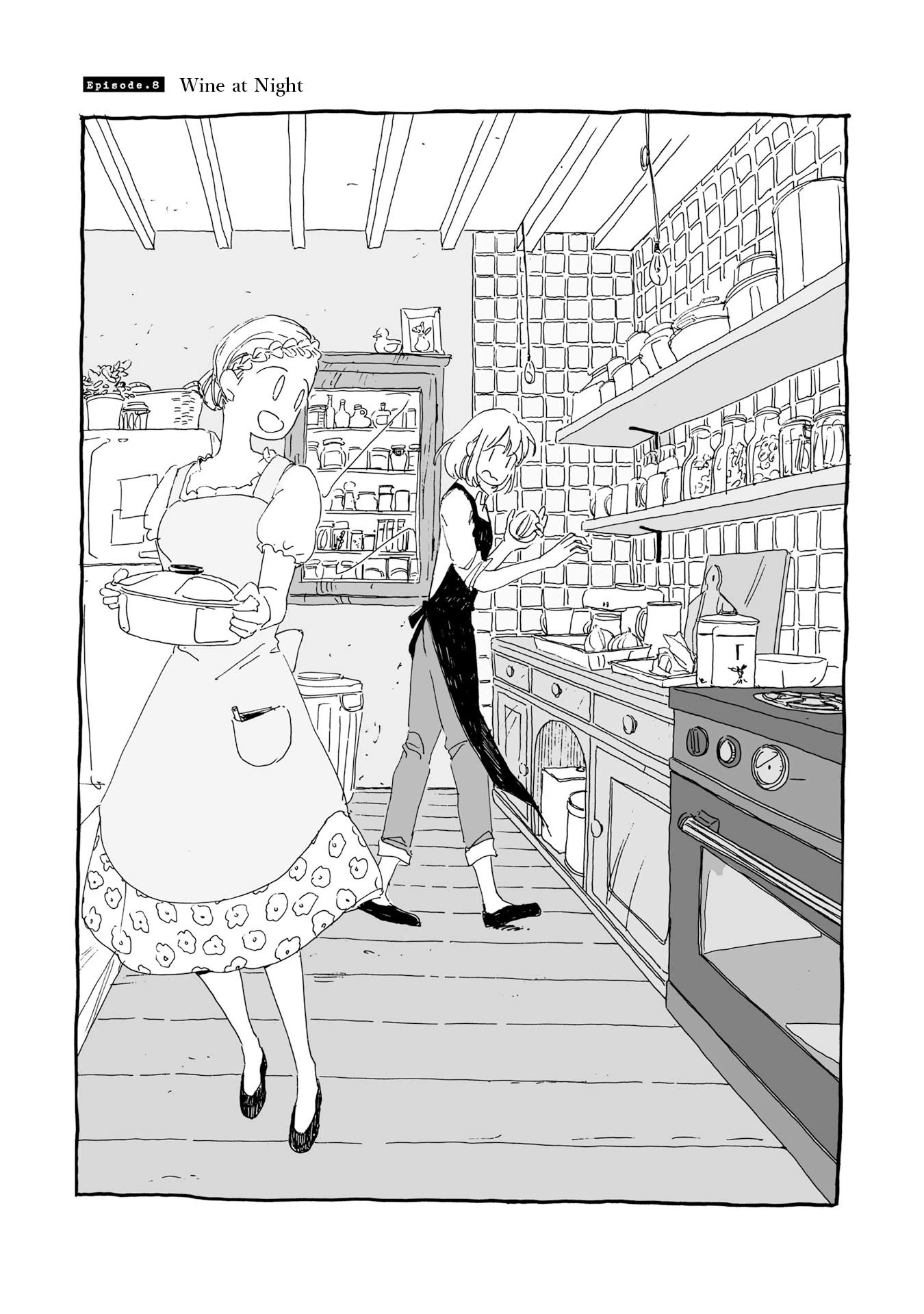 Samenai Machi no Kissaten Chapter 8 page 1 - Chapter 8: Wine at Night