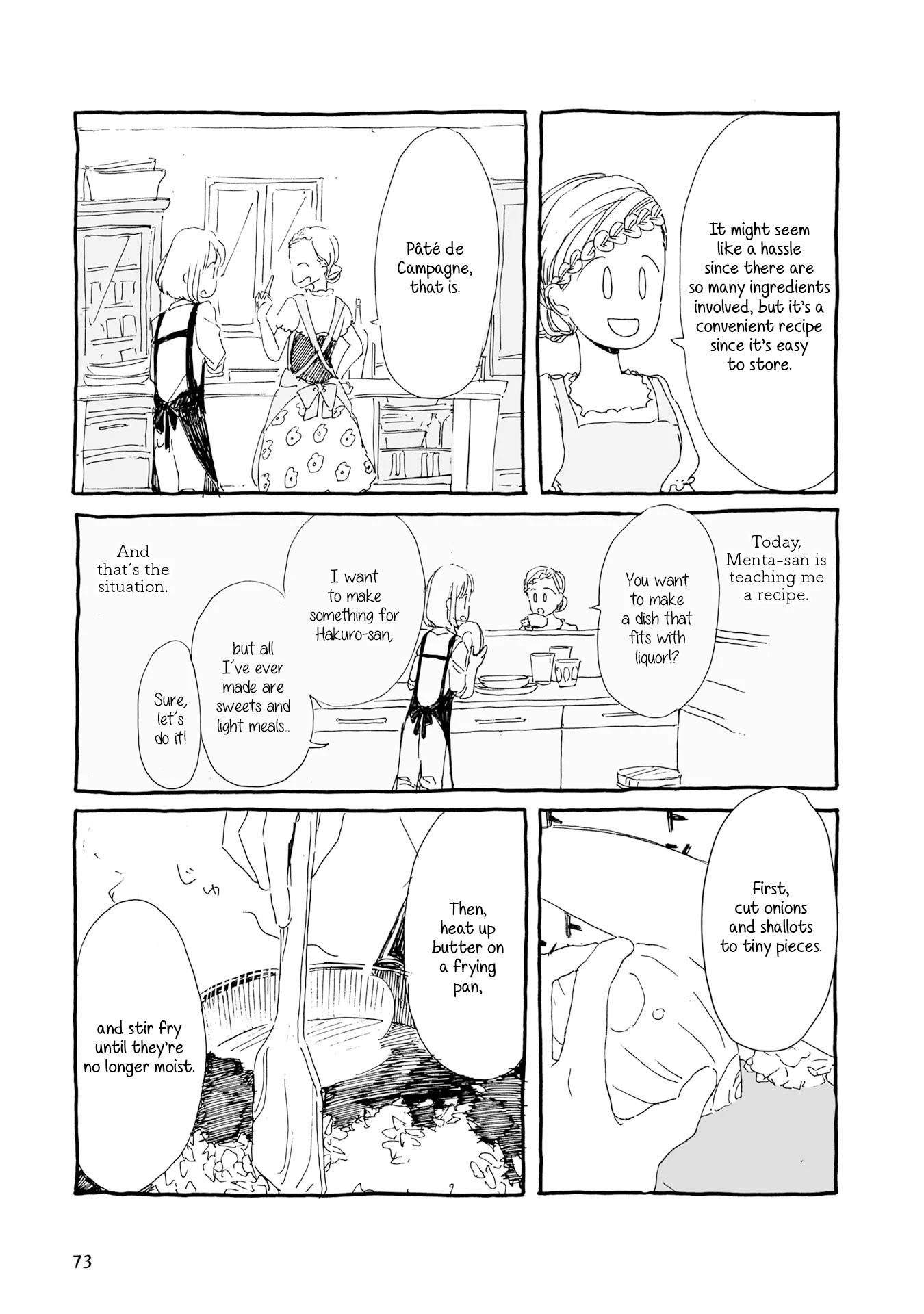 Samenai Machi no Kissaten Chapter 8 page 3 - Chapter 8: Wine at Night