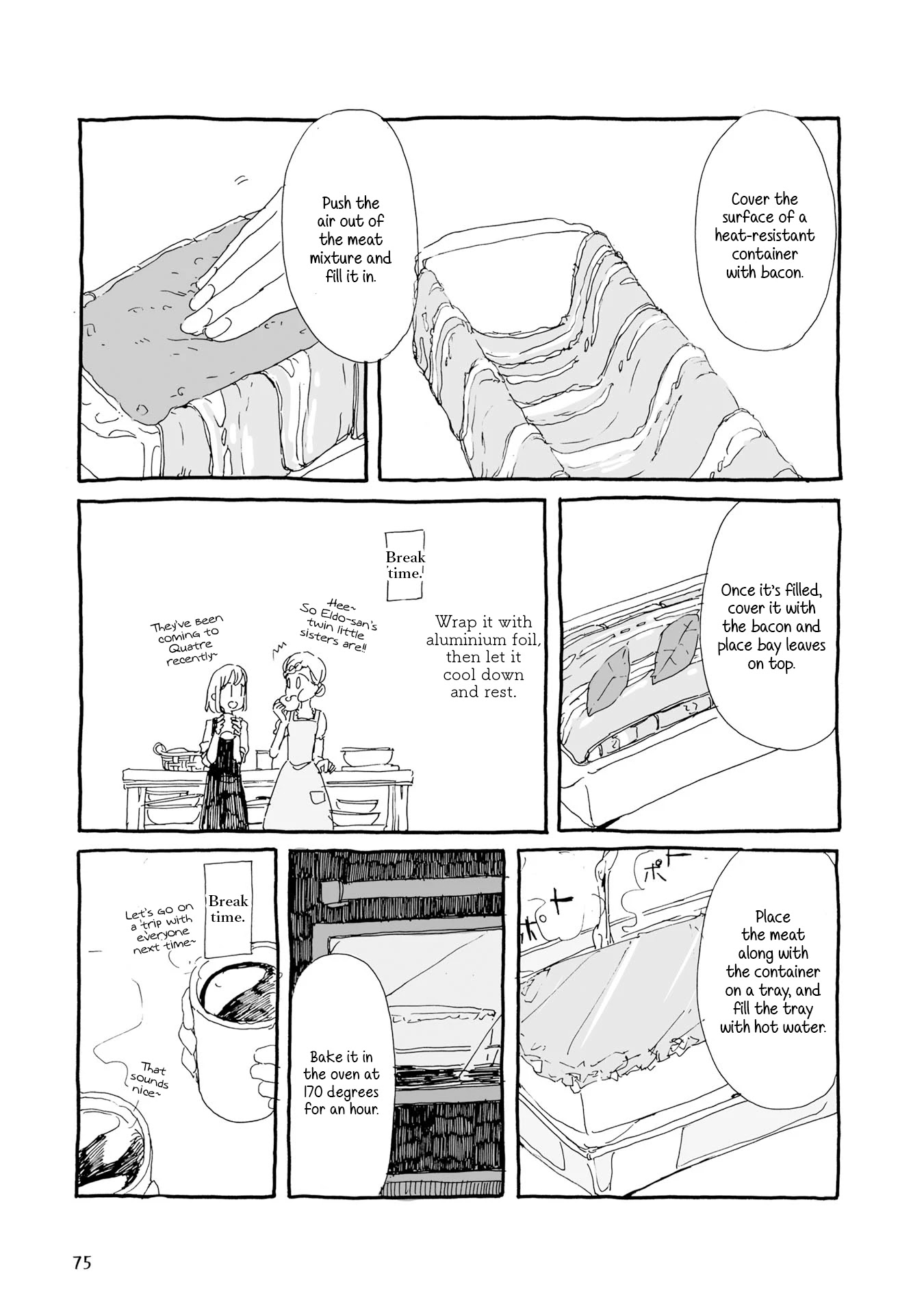 Samenai Machi no Kissaten Chapter 8 page 5 - Chapter 8: Wine at Night